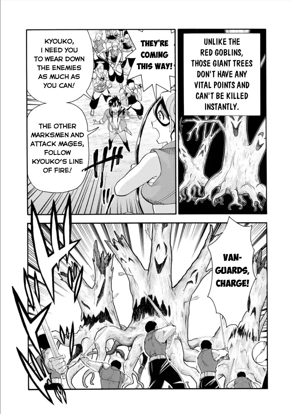 I Was Dismissed From The Hero’s Party Because They Don’t Need My Training Skills, So I Strengthened My [Fief] Which I Got As A Replacement For My Retirement Money. Zinmanga X Chapter 20 Page 22