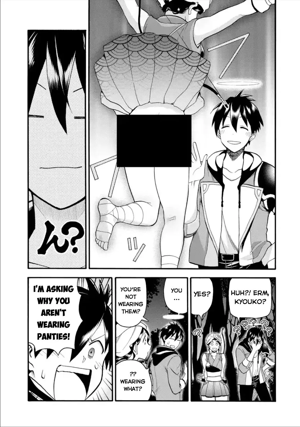 I Was Dismissed From The Hero’s Party Because They Don’t Need My Training Skills, So I Strengthened My [Fief] Which I Got As A Replacement For My Retirement Money. Zinmanga X Chapter 20 Page 24