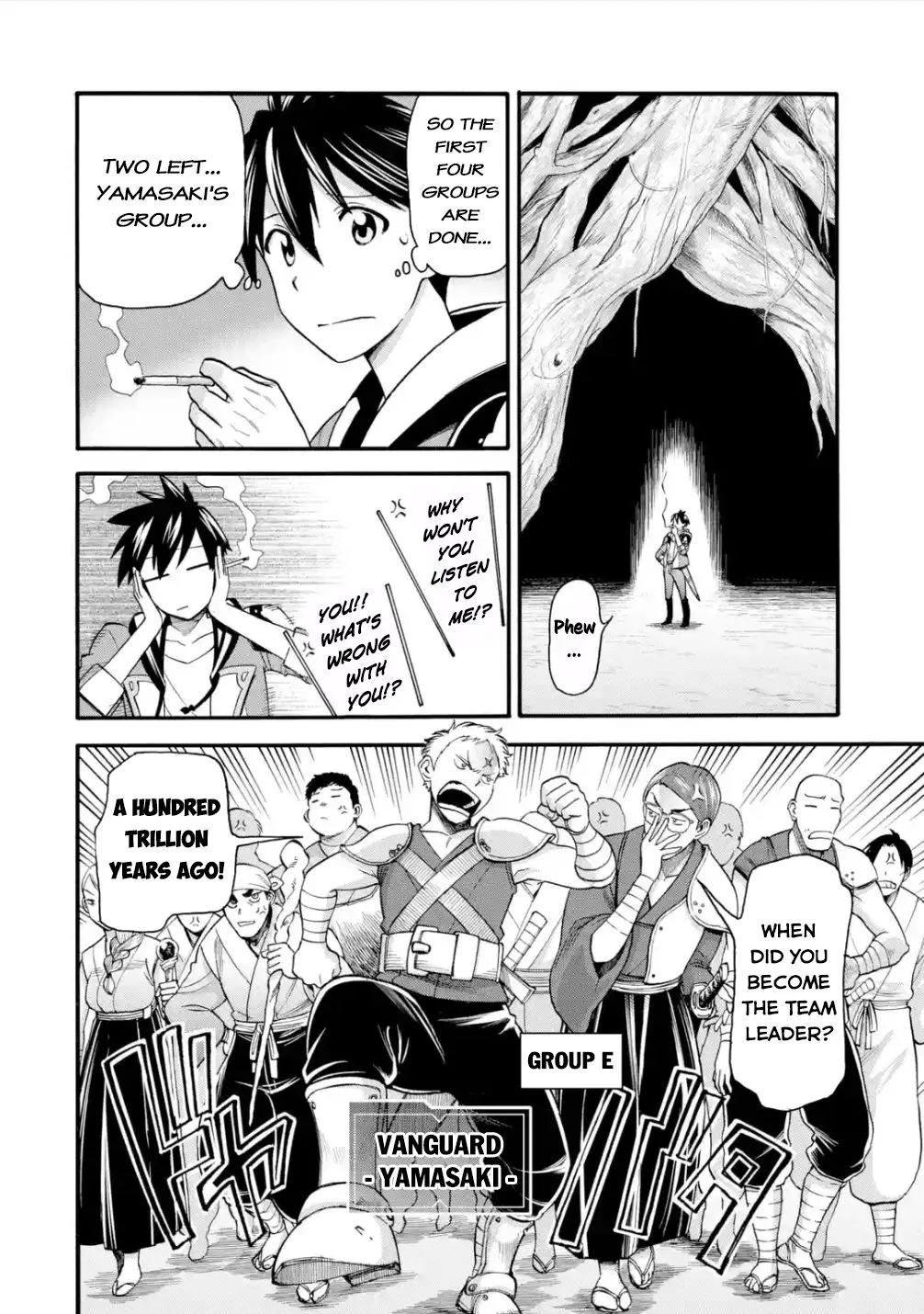 I Was Dismissed From The Hero’s Party Because They Don’t Need My Training Skills, So I Strengthened My [Fief] Which I Got As A Replacement For My Retirement Money. Zinmanga X Chapter 20 Page 27