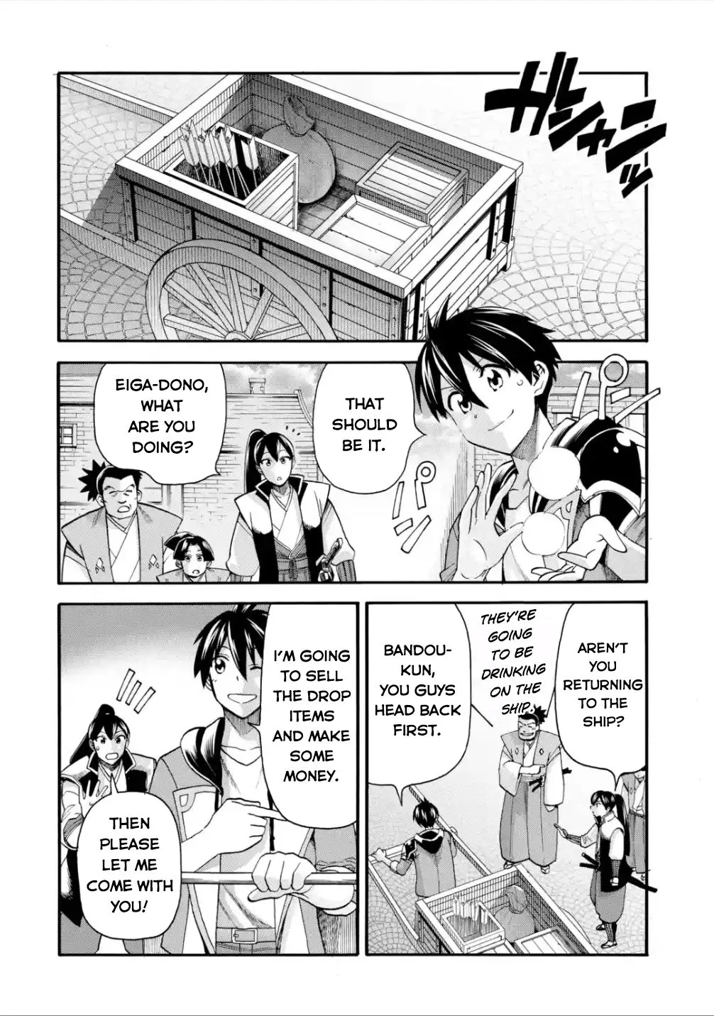 I Was Dismissed From The Hero’s Party Because They Don’t Need My Training Skills, So I Strengthened My [Fief] Which I Got As A Replacement For My Retirement Money. Zinmanga X Chapter 20 Page 39