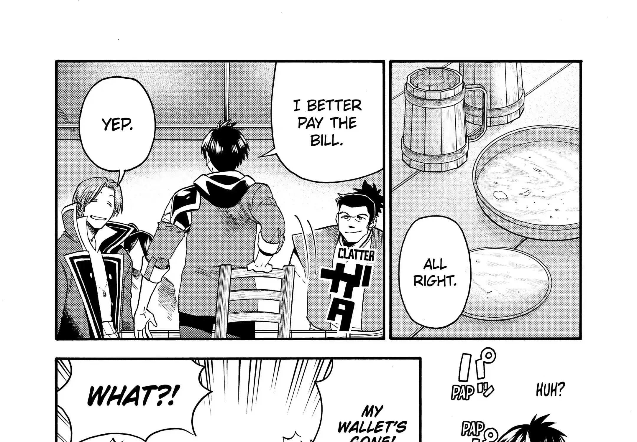 I Was Dismissed From The Hero’s Party Because They Don’t Need My Training Skills, So I Strengthened My [Fief] Which I Got As A Replacement For My Retirement Money. Zinmanga X Chapter 19.3 Page 1