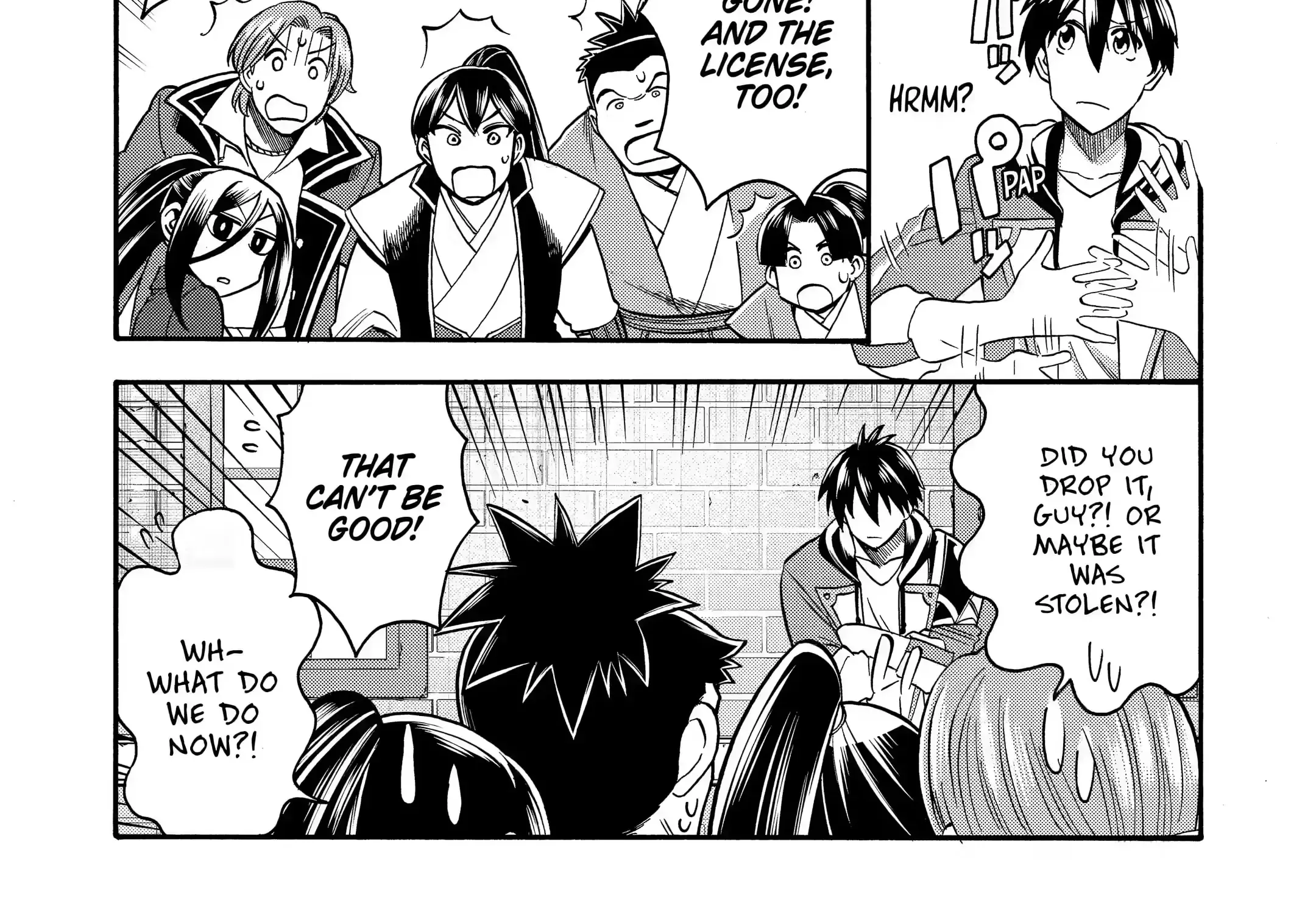 I Was Dismissed From The Hero’s Party Because They Don’t Need My Training Skills, So I Strengthened My [Fief] Which I Got As A Replacement For My Retirement Money. Zinmanga X Chapter 19.3 Page 2