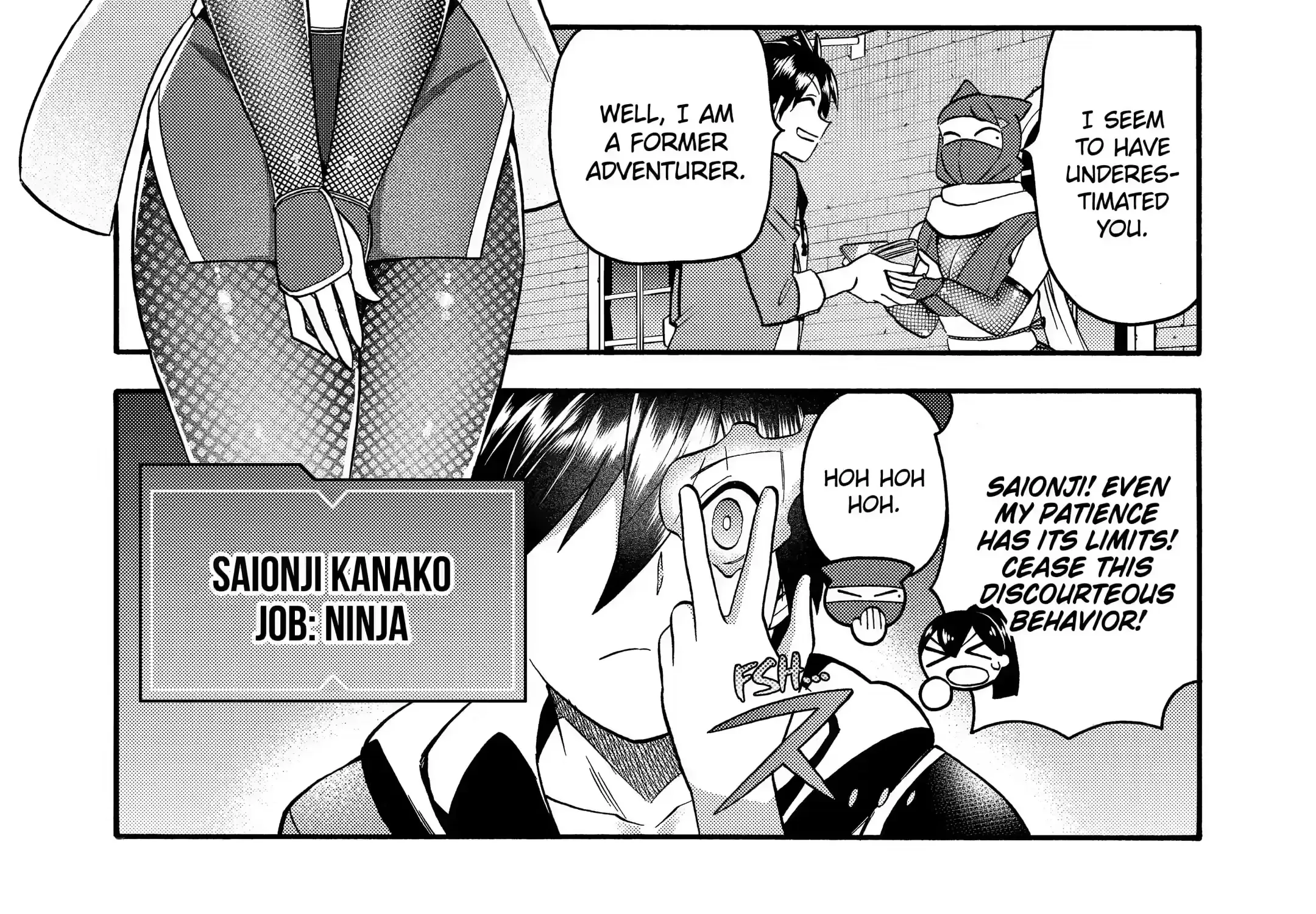 I Was Dismissed From The Hero’s Party Because They Don’t Need My Training Skills, So I Strengthened My [Fief] Which I Got As A Replacement For My Retirement Money. Zinmanga X Chapter 19.3 Page 8