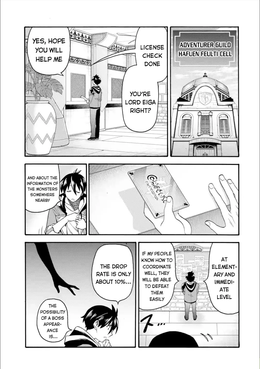I Was Dismissed From The Hero’s Party Because They Don’t Need My Training Skills, So I Strengthened My [Fief] Which I Got As A Replacement For My Retirement Money. Zinmanga X Chapter 19 Page 23