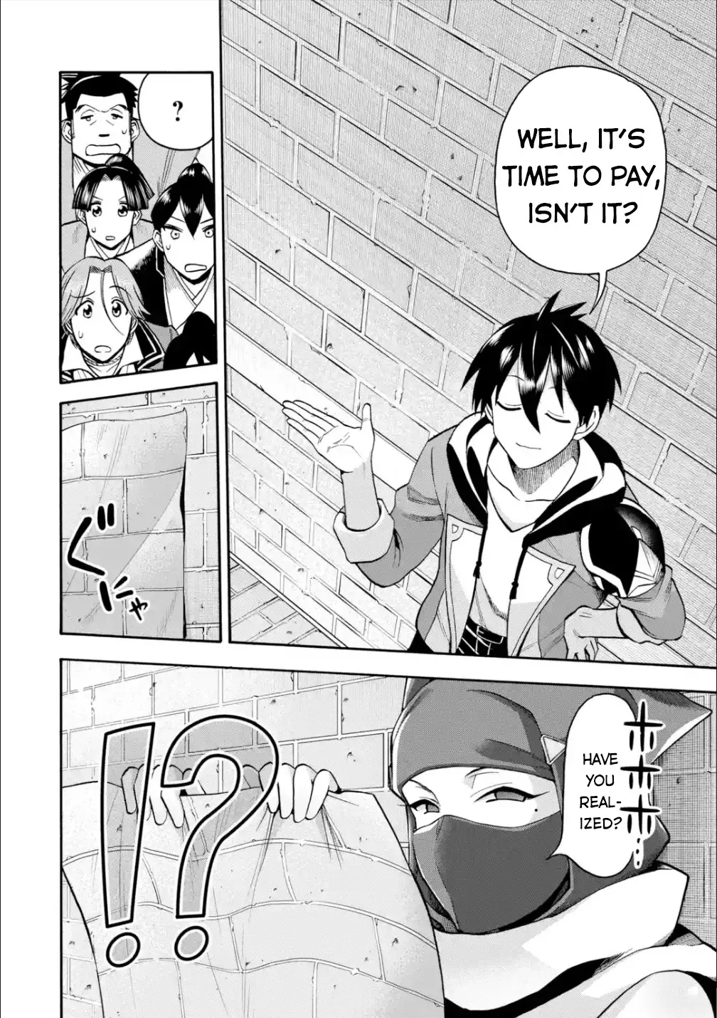 I Was Dismissed From The Hero’s Party Because They Don’t Need My Training Skills, So I Strengthened My [Fief] Which I Got As A Replacement For My Retirement Money. Zinmanga X Chapter 19 Page 32