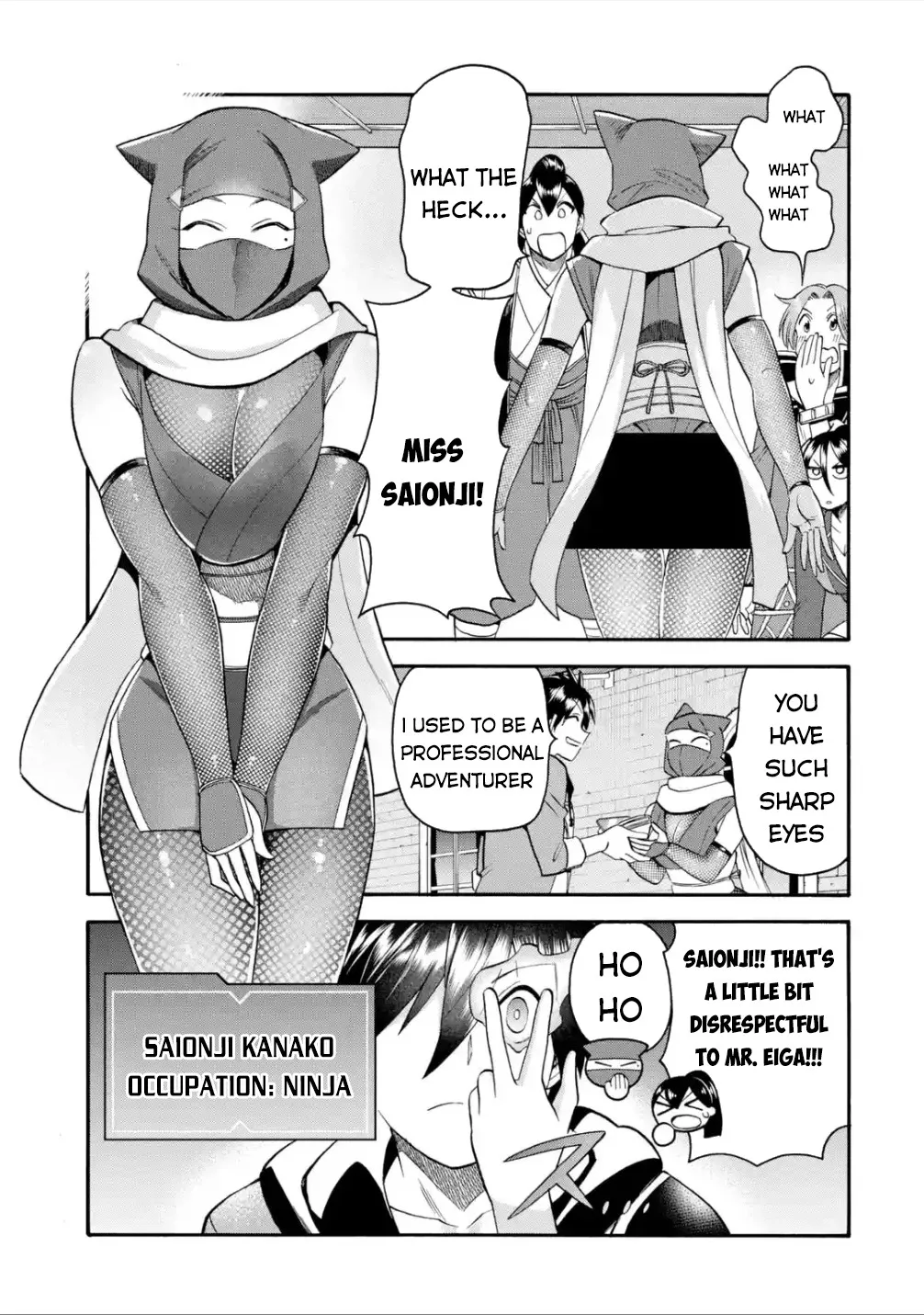 I Was Dismissed From The Hero’s Party Because They Don’t Need My Training Skills, So I Strengthened My [Fief] Which I Got As A Replacement For My Retirement Money. Zinmanga X Chapter 19 Page 33