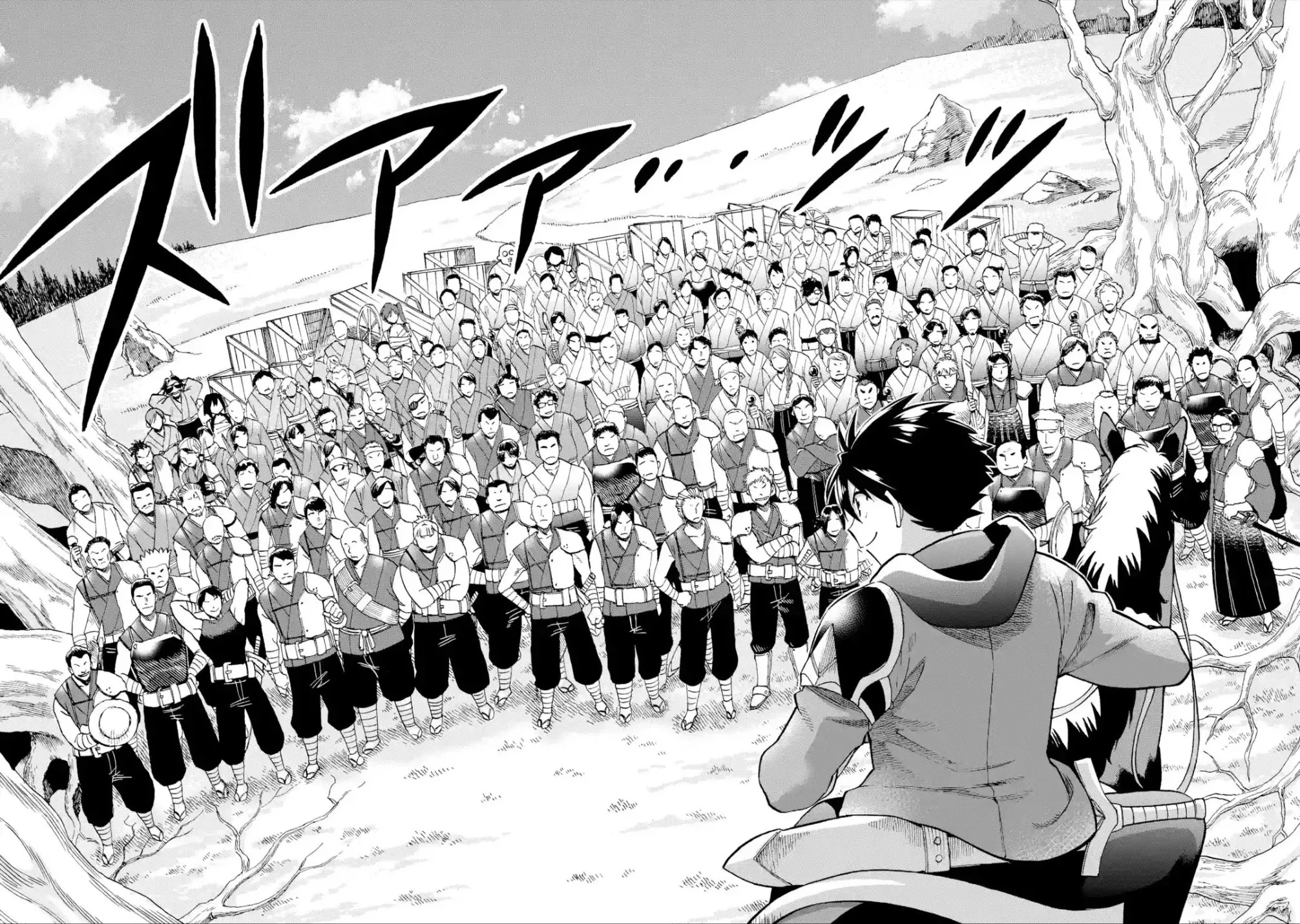 I Was Dismissed From The Hero’s Party Because They Don’t Need My Training Skills, So I Strengthened My [Fief] Which I Got As A Replacement For My Retirement Money. Zinmanga X Chapter 19 Page 38