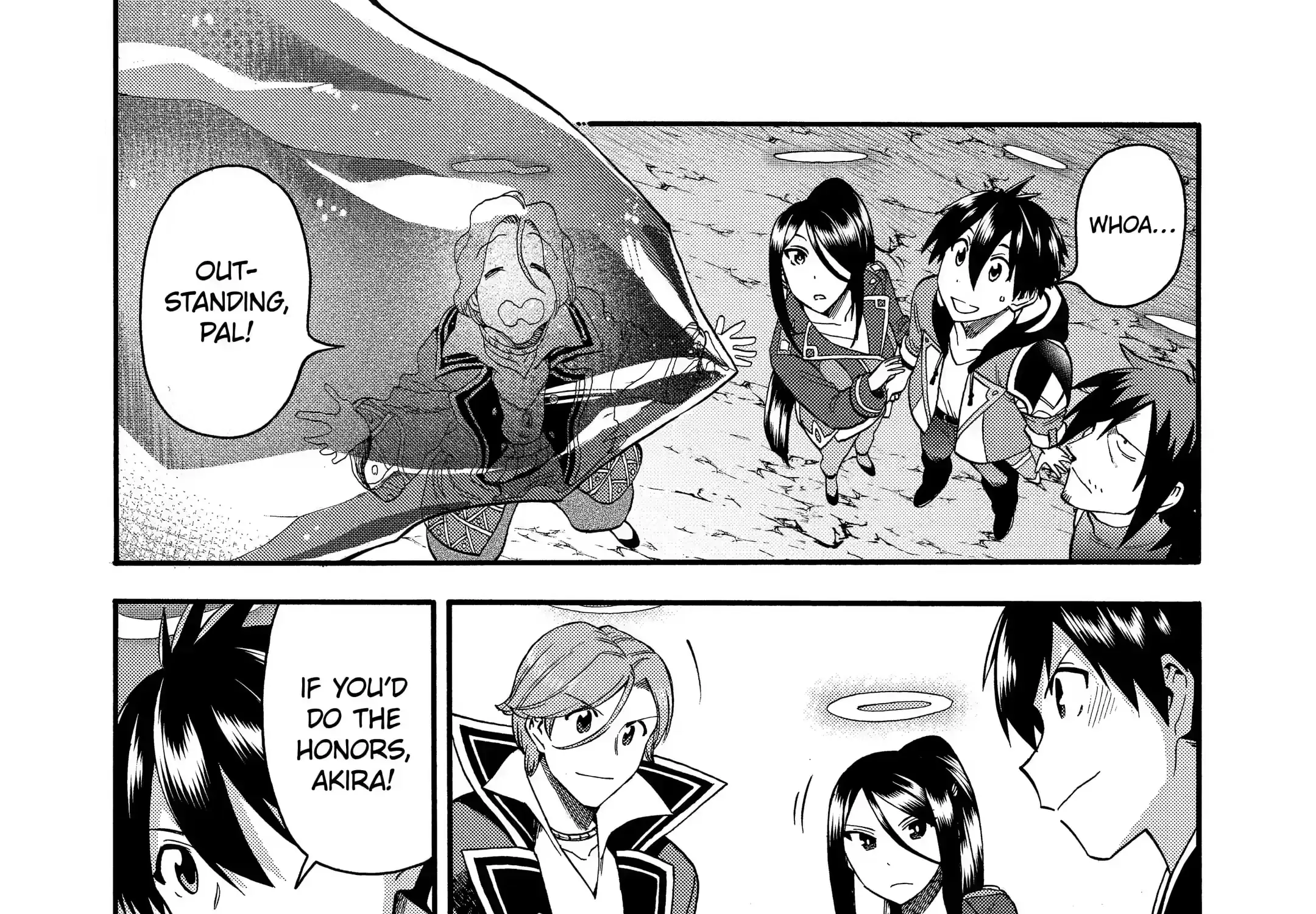 I Was Dismissed From The Hero’s Party Because They Don’t Need My Training Skills, So I Strengthened My [Fief] Which I Got As A Replacement For My Retirement Money. Zinmanga X Chapter 18.3 Page 3