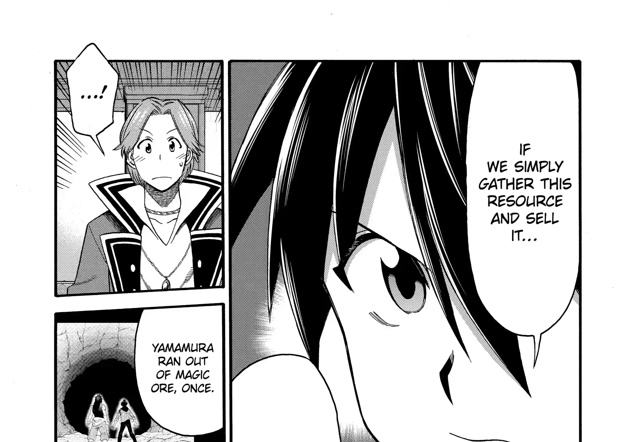 I Was Dismissed From The Hero’s Party Because They Don’t Need My Training Skills, So I Strengthened My [Fief] Which I Got As A Replacement For My Retirement Money. Zinmanga X Chapter 18.3 Page 15