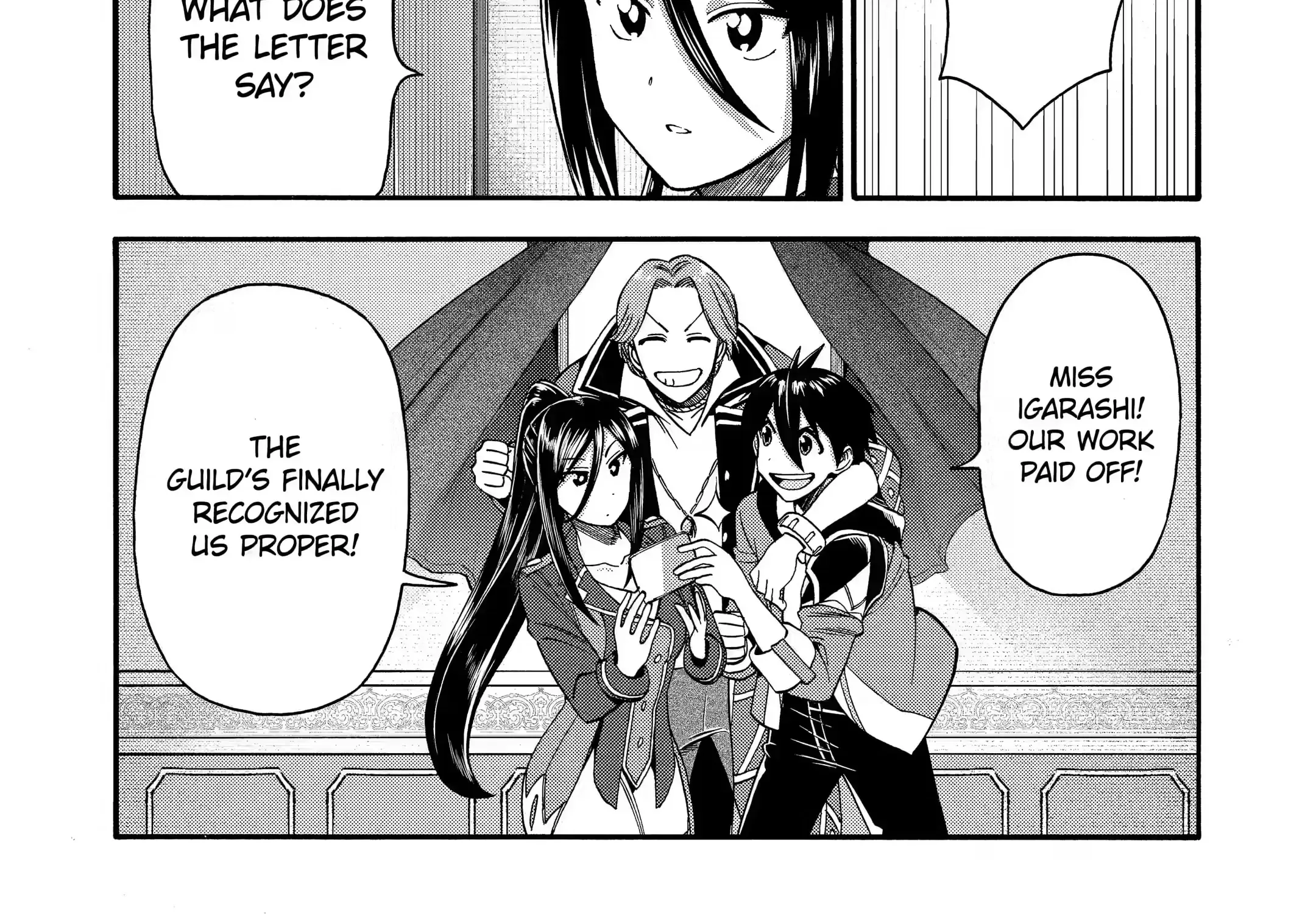I Was Dismissed From The Hero’s Party Because They Don’t Need My Training Skills, So I Strengthened My [Fief] Which I Got As A Replacement For My Retirement Money. Zinmanga X Chapter 18.3 Page 25