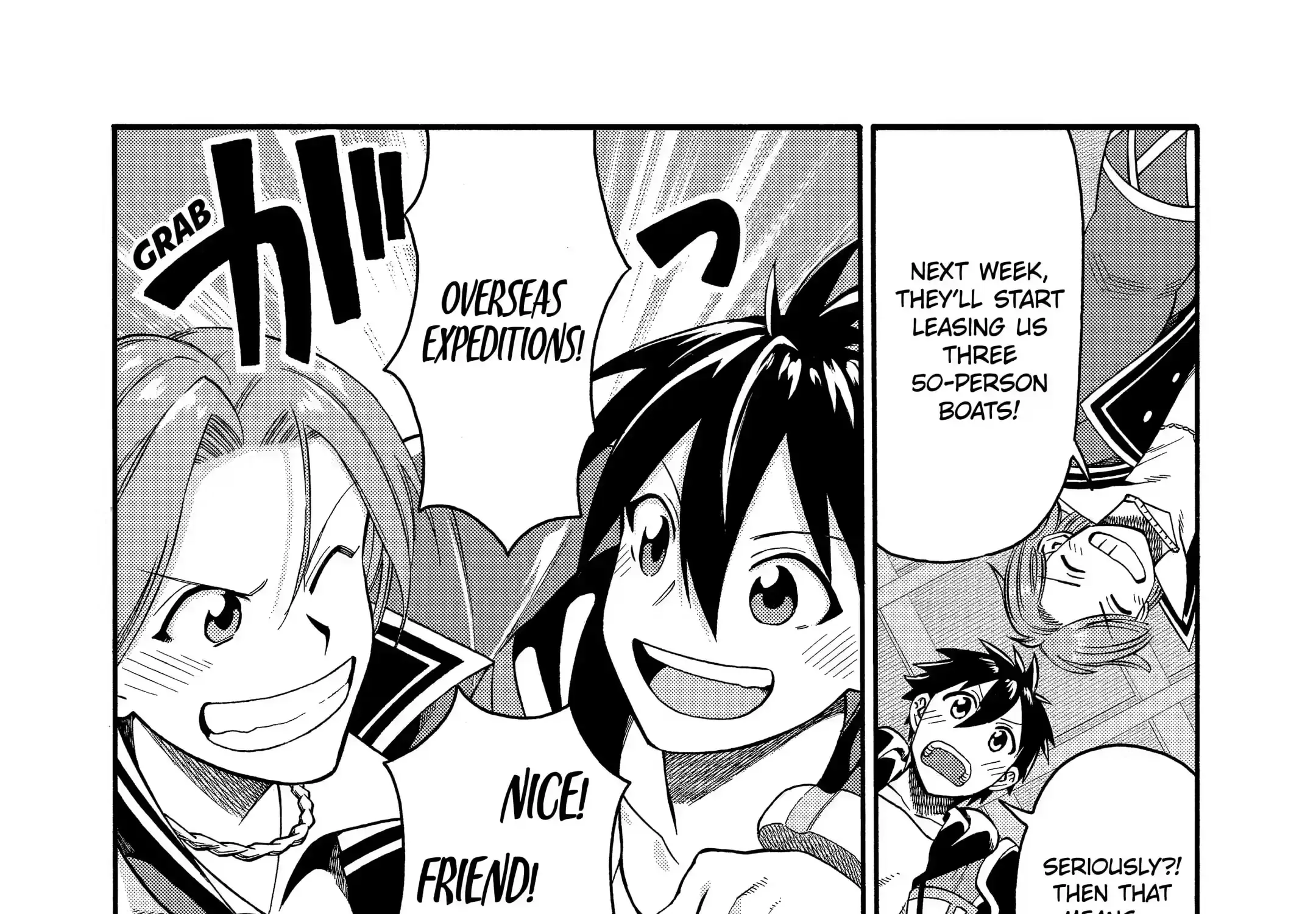 I Was Dismissed From The Hero’s Party Because They Don’t Need My Training Skills, So I Strengthened My [Fief] Which I Got As A Replacement For My Retirement Money. Zinmanga X Chapter 18.2 Page 5