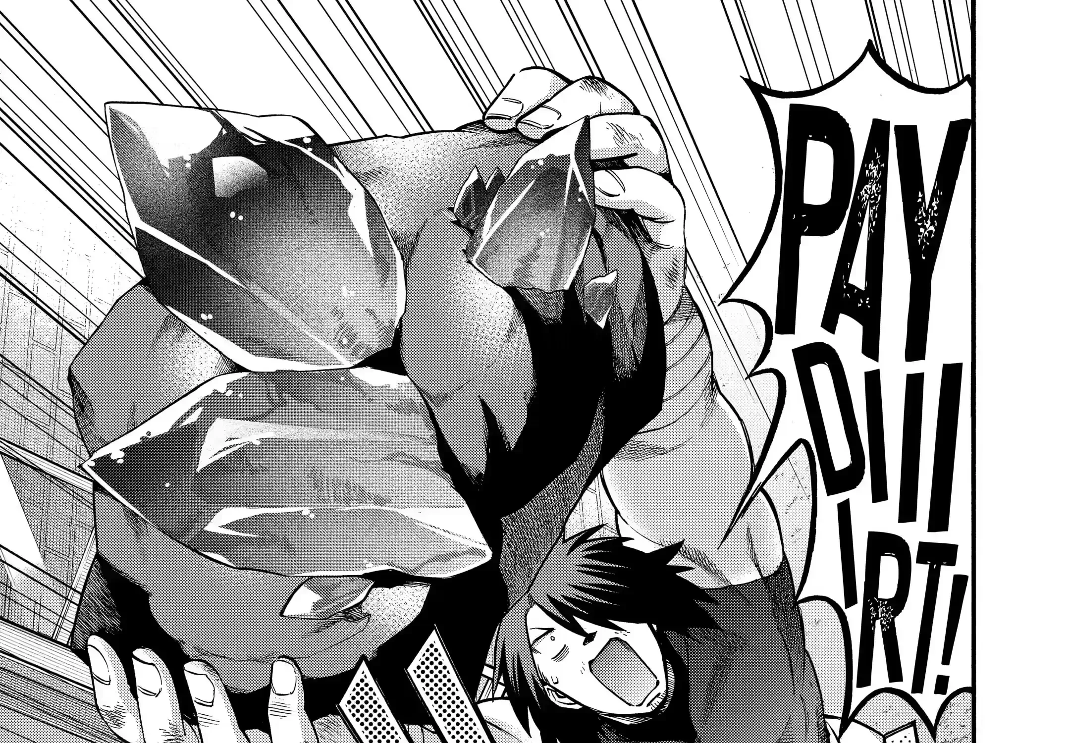 I Was Dismissed From The Hero’s Party Because They Don’t Need My Training Skills, So I Strengthened My [Fief] Which I Got As A Replacement For My Retirement Money. Zinmanga X Chapter 18.2 Page 11