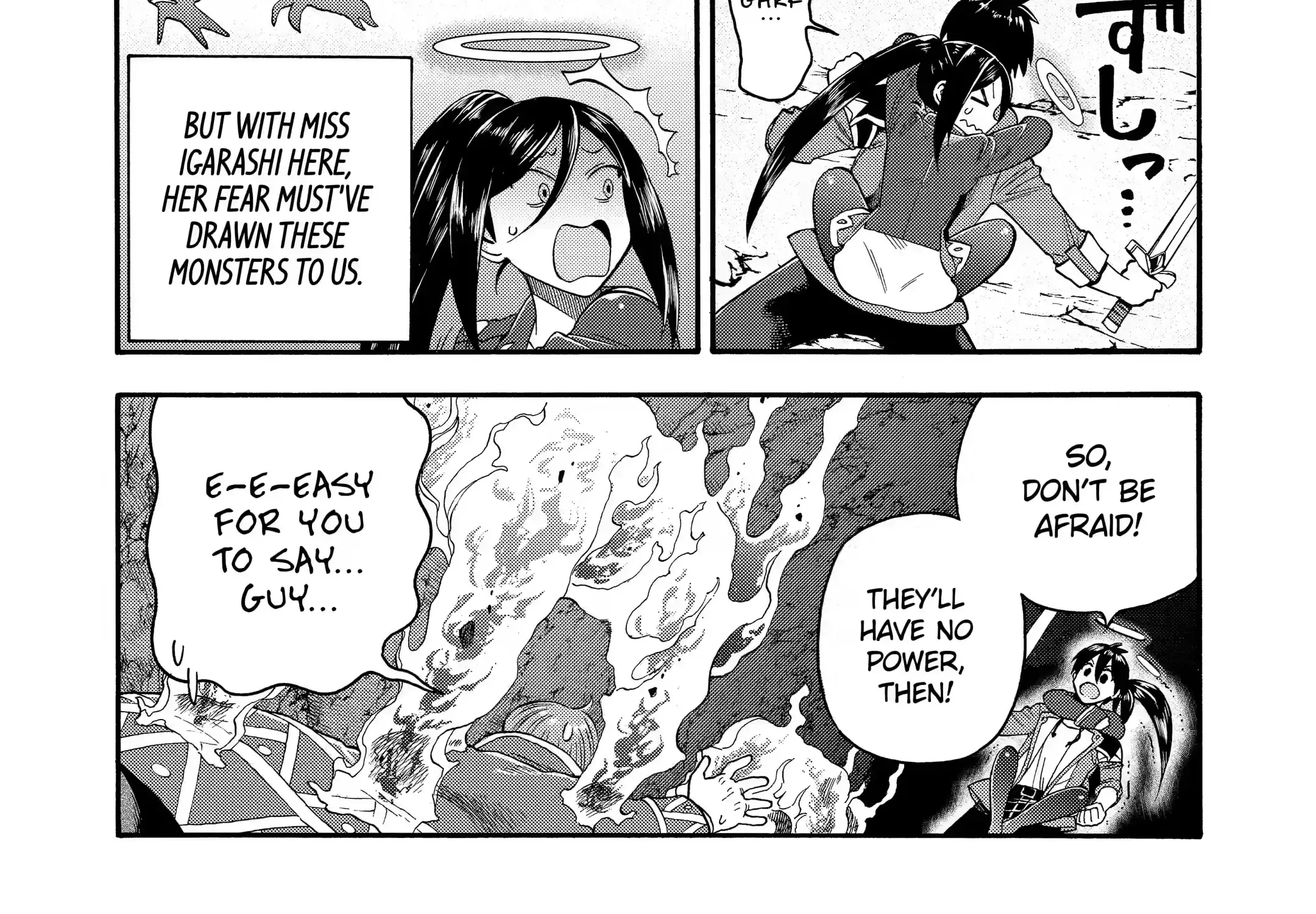 I Was Dismissed From The Hero’s Party Because They Don’t Need My Training Skills, So I Strengthened My [Fief] Which I Got As A Replacement For My Retirement Money. Zinmanga X Chapter 18.2 Page 39