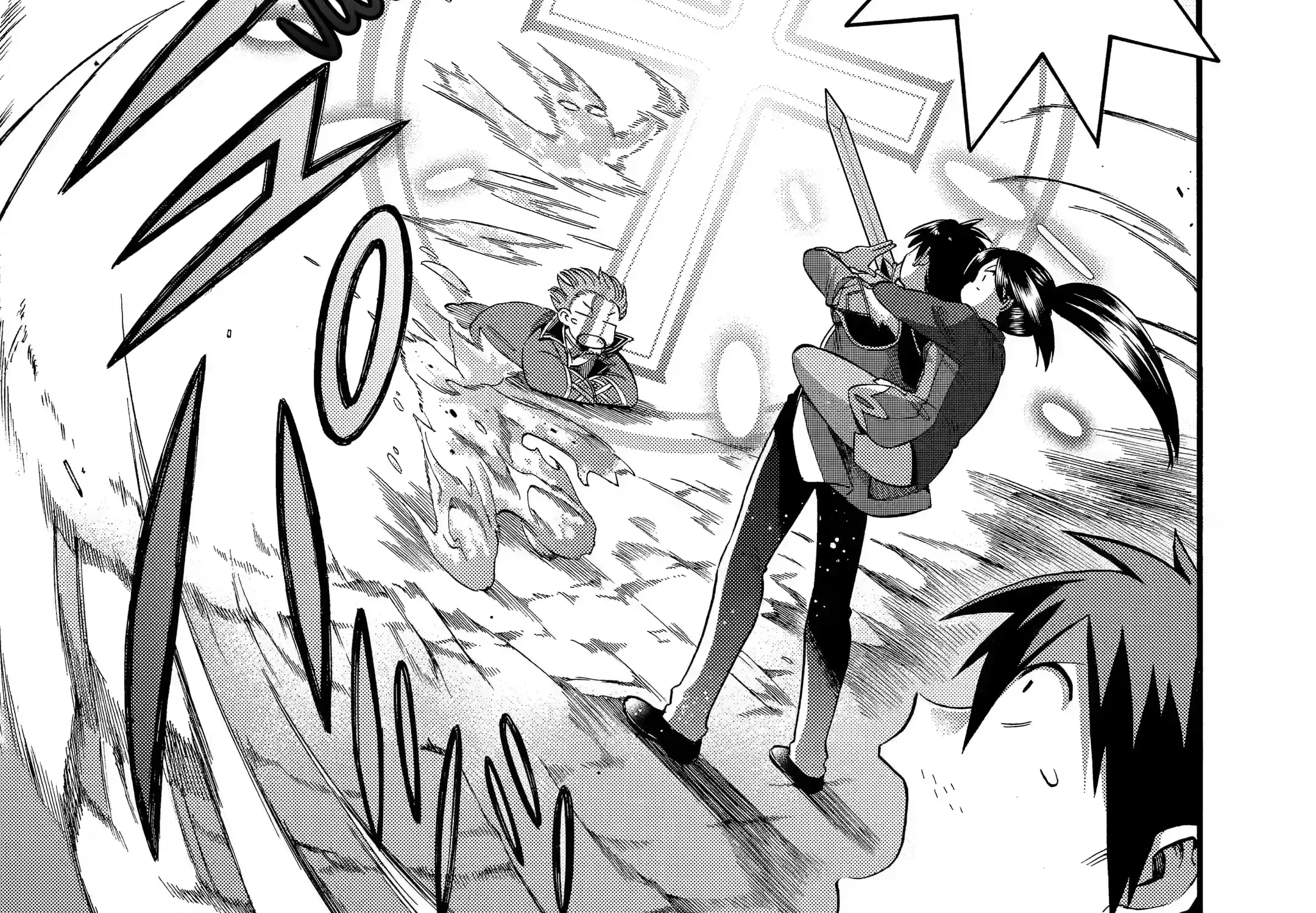 I Was Dismissed From The Hero’s Party Because They Don’t Need My Training Skills, So I Strengthened My [Fief] Which I Got As A Replacement For My Retirement Money. Zinmanga X Chapter 18.2 Page 42