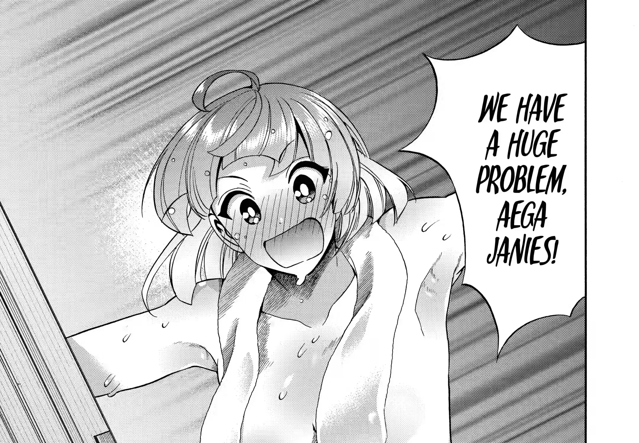 I Was Dismissed From The Hero’s Party Because They Don’t Need My Training Skills, So I Strengthened My [Fief] Which I Got As A Replacement For My Retirement Money. Zinmanga X Chapter 17.3 Page 49