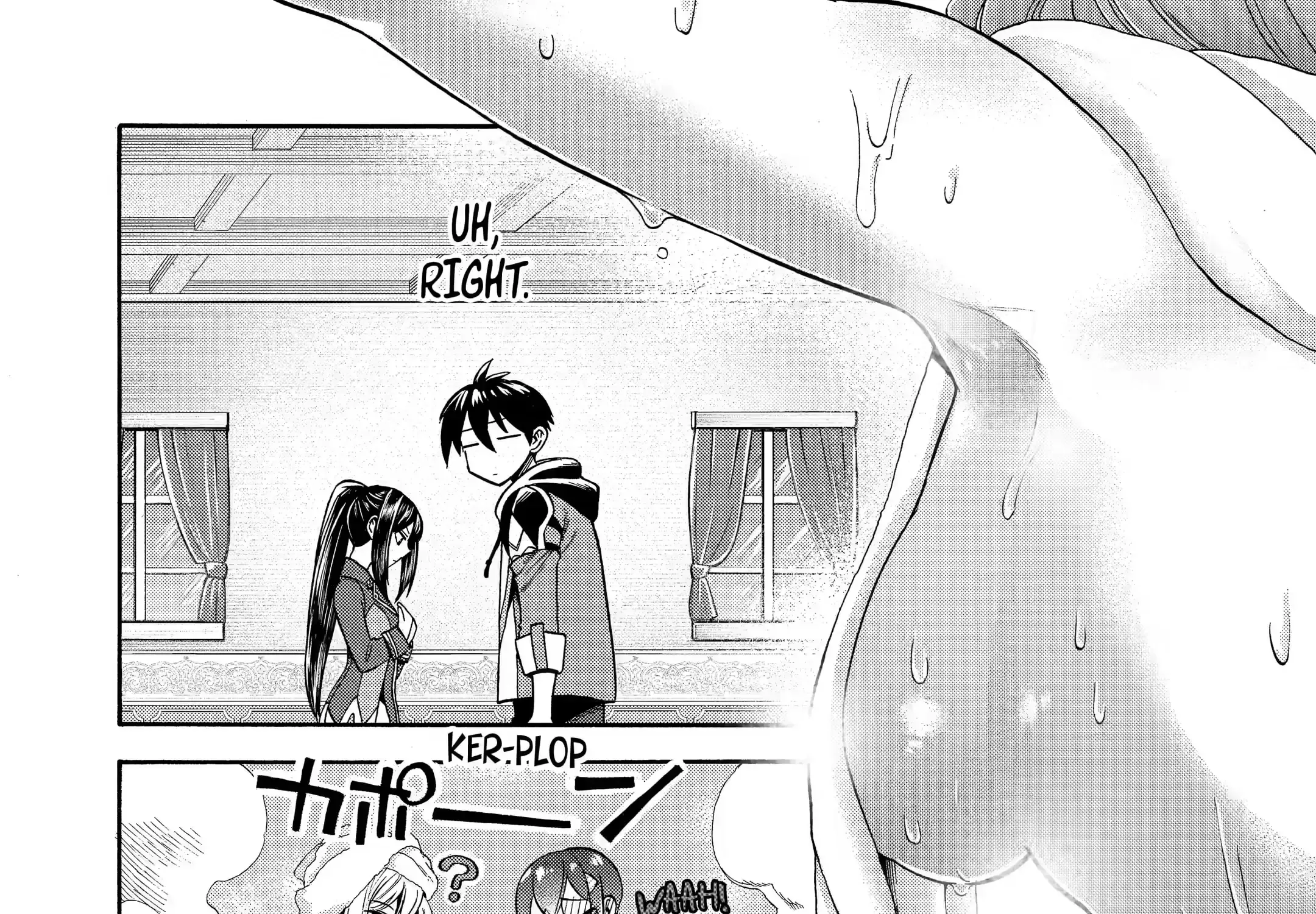 I Was Dismissed From The Hero’s Party Because They Don’t Need My Training Skills, So I Strengthened My [Fief] Which I Got As A Replacement For My Retirement Money. Zinmanga X Chapter 17.3 Page 52