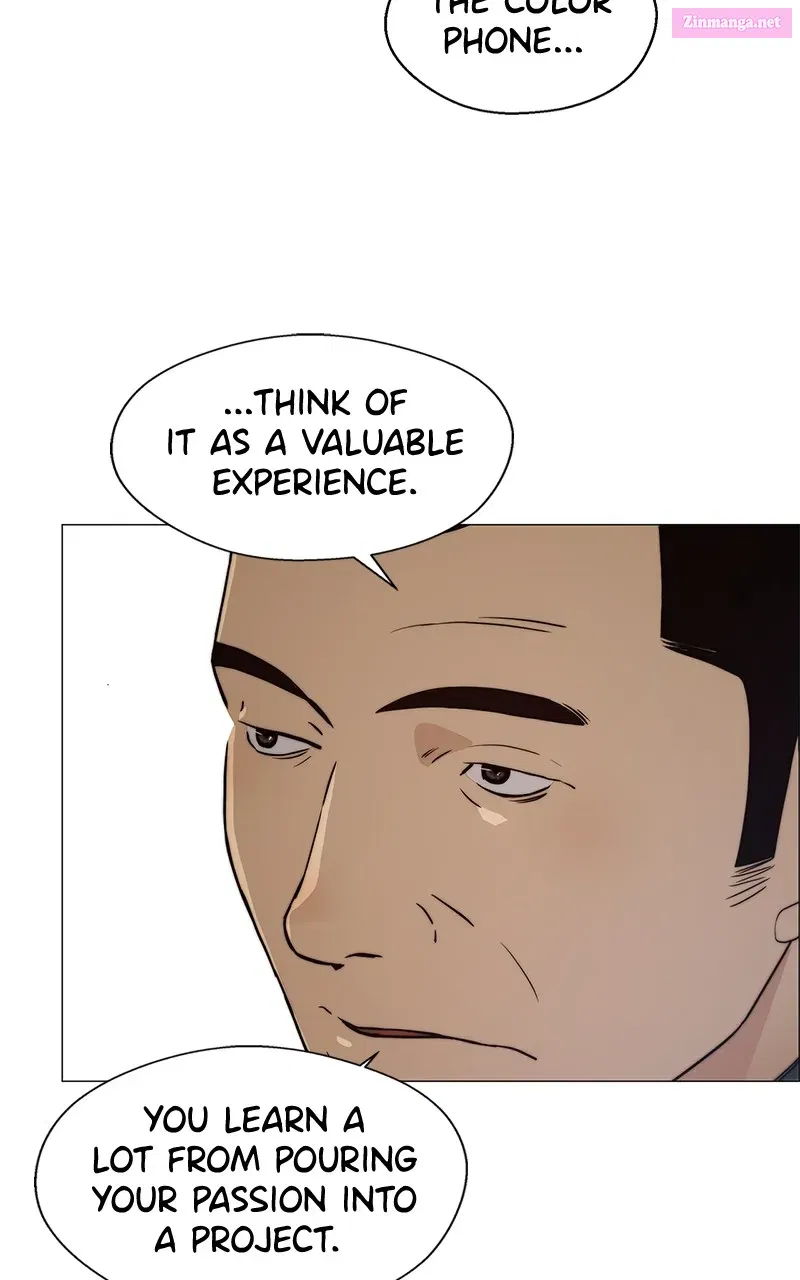 A Man's Man Zinmanga X Chapter 105 Page 70