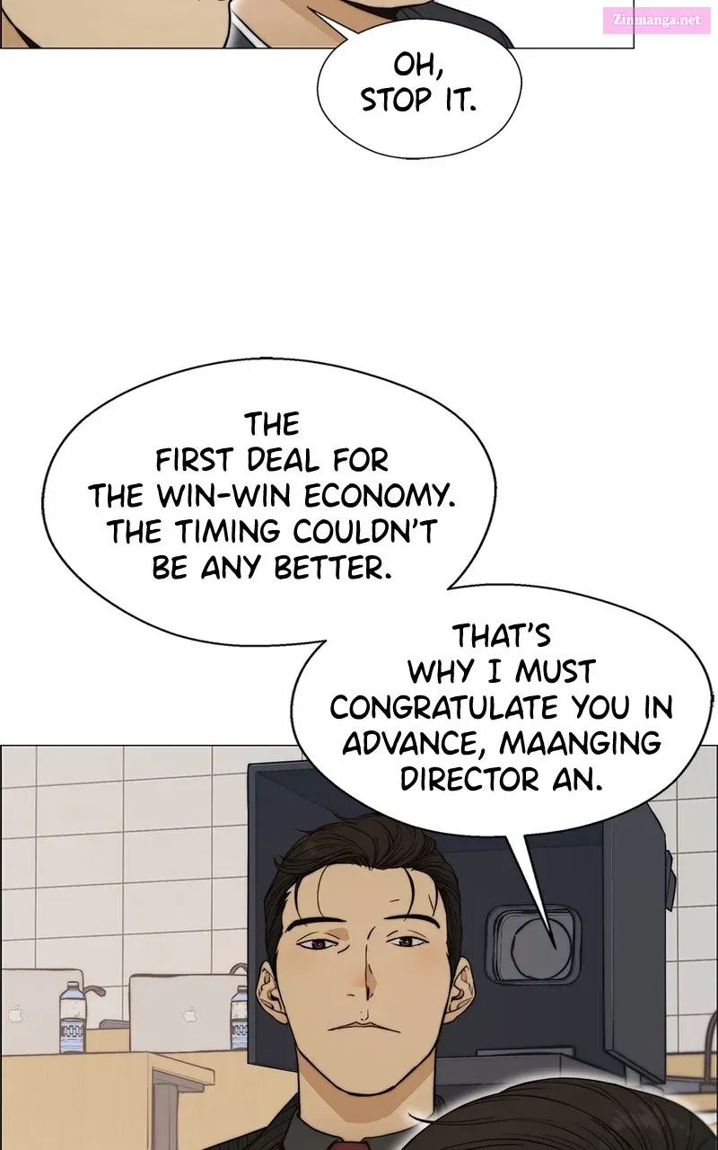 A Man's Man Zinmanga X Chapter 105 Page 81