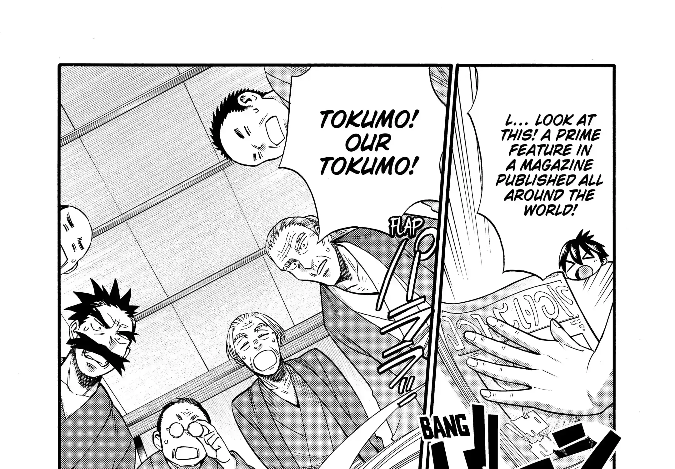 I Was Dismissed From The Hero’s Party Because They Don’t Need My Training Skills, So I Strengthened My [Fief] Which I Got As A Replacement For My Retirement Money. Zinmanga X Chapter 17.2 Page 11