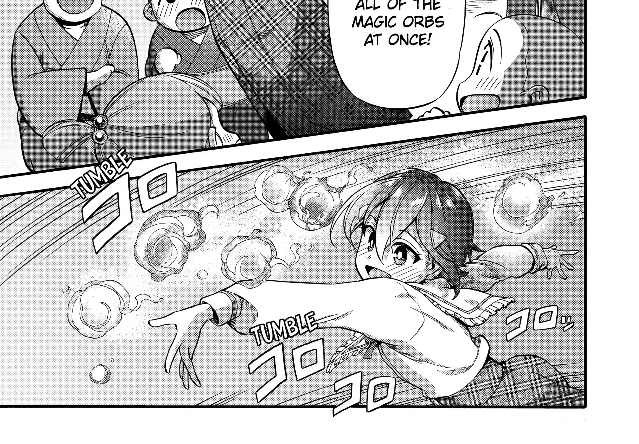 I Was Dismissed From The Hero’s Party Because They Don’t Need My Training Skills, So I Strengthened My [Fief] Which I Got As A Replacement For My Retirement Money. Zinmanga X Chapter 17.2 Page 18