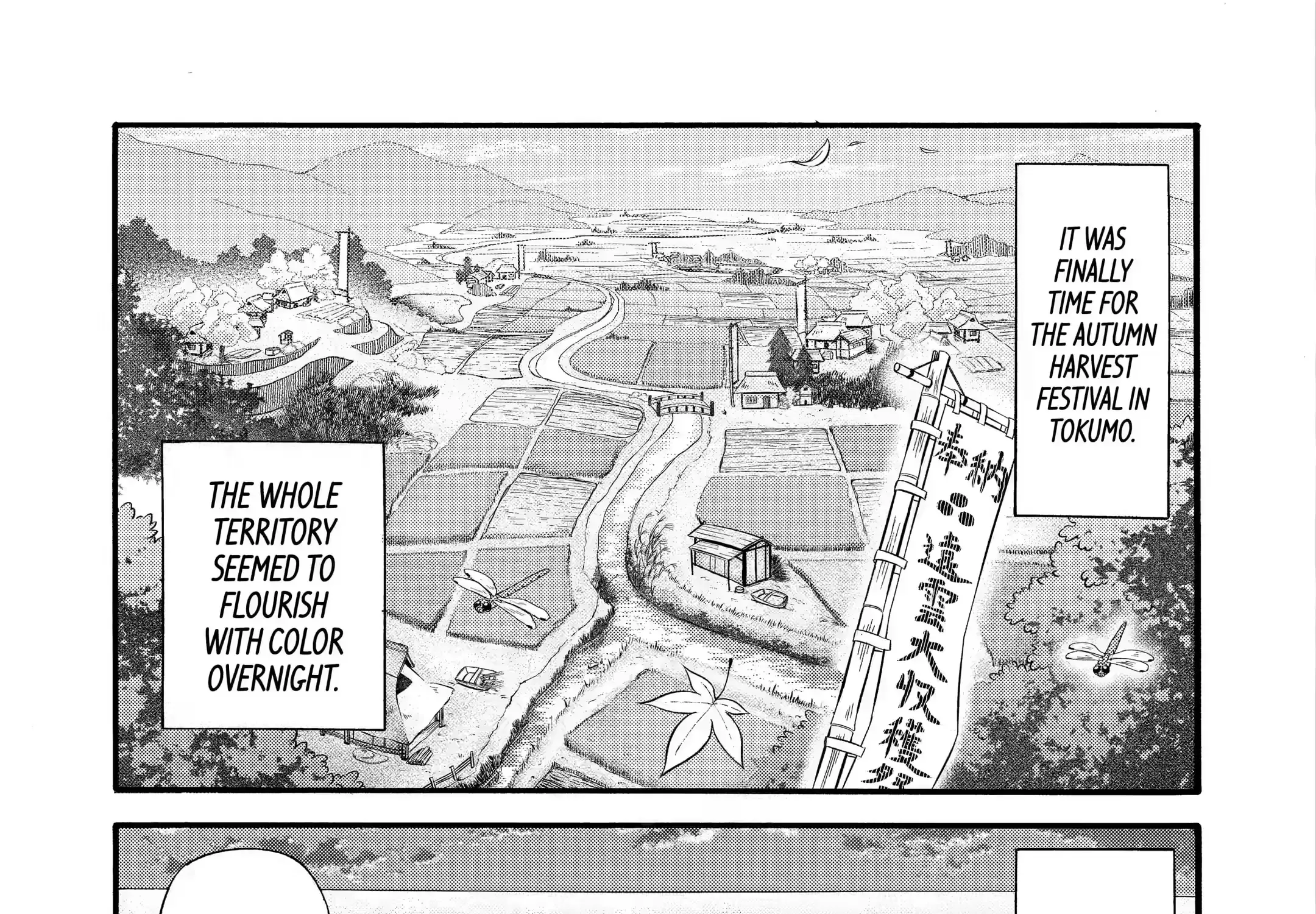 I Was Dismissed From The Hero’s Party Because They Don’t Need My Training Skills, So I Strengthened My [Fief] Which I Got As A Replacement For My Retirement Money. Zinmanga X Chapter 17.1 Page 14