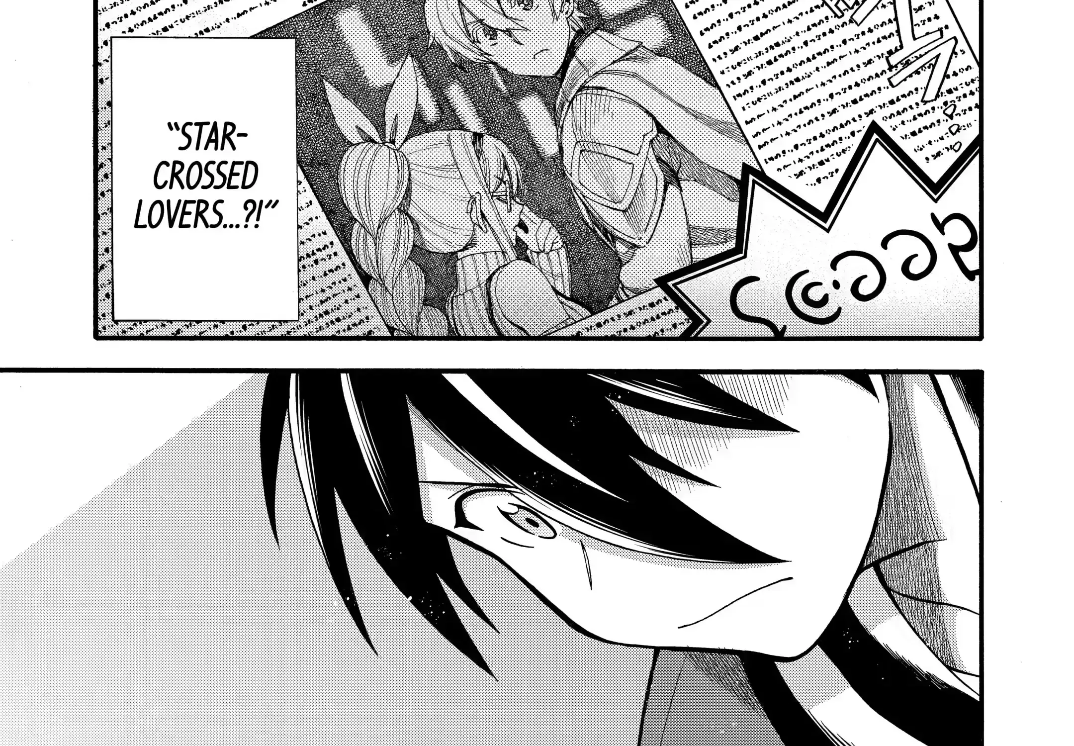 I Was Dismissed From The Hero’s Party Because They Don’t Need My Training Skills, So I Strengthened My [Fief] Which I Got As A Replacement For My Retirement Money. Zinmanga X Chapter 16.2 Page 5