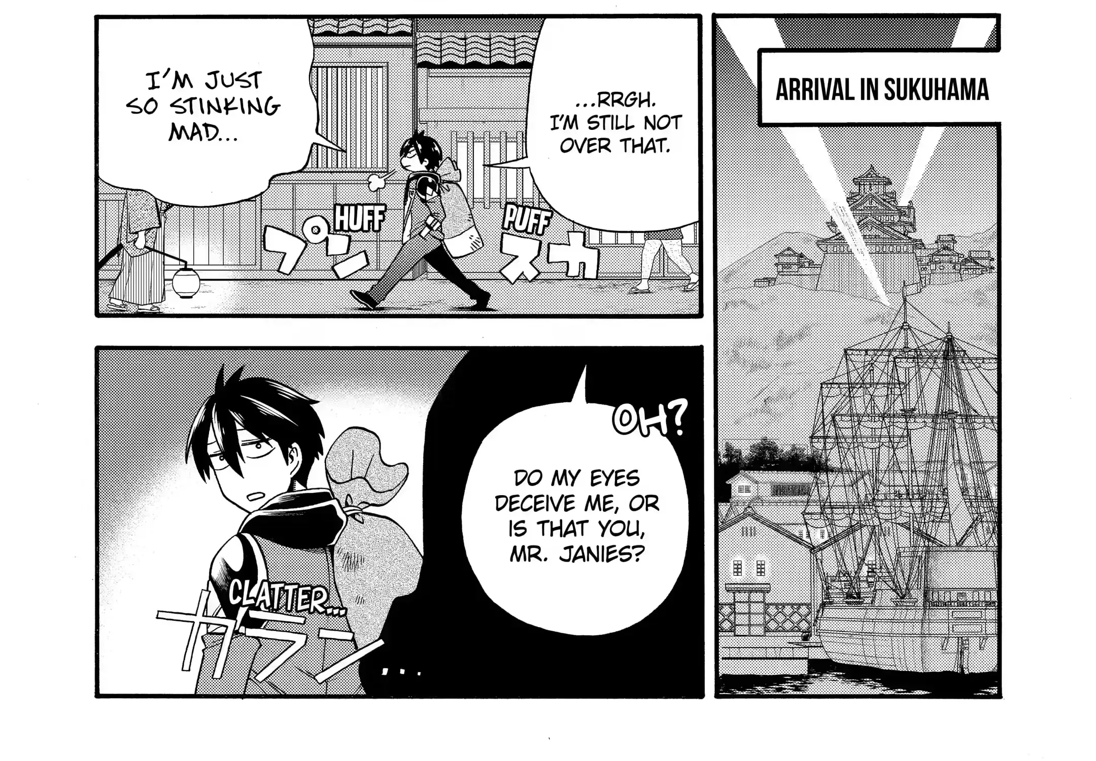 I Was Dismissed From The Hero’s Party Because They Don’t Need My Training Skills, So I Strengthened My [Fief] Which I Got As A Replacement For My Retirement Money. Zinmanga X Chapter 16.2 Page 8