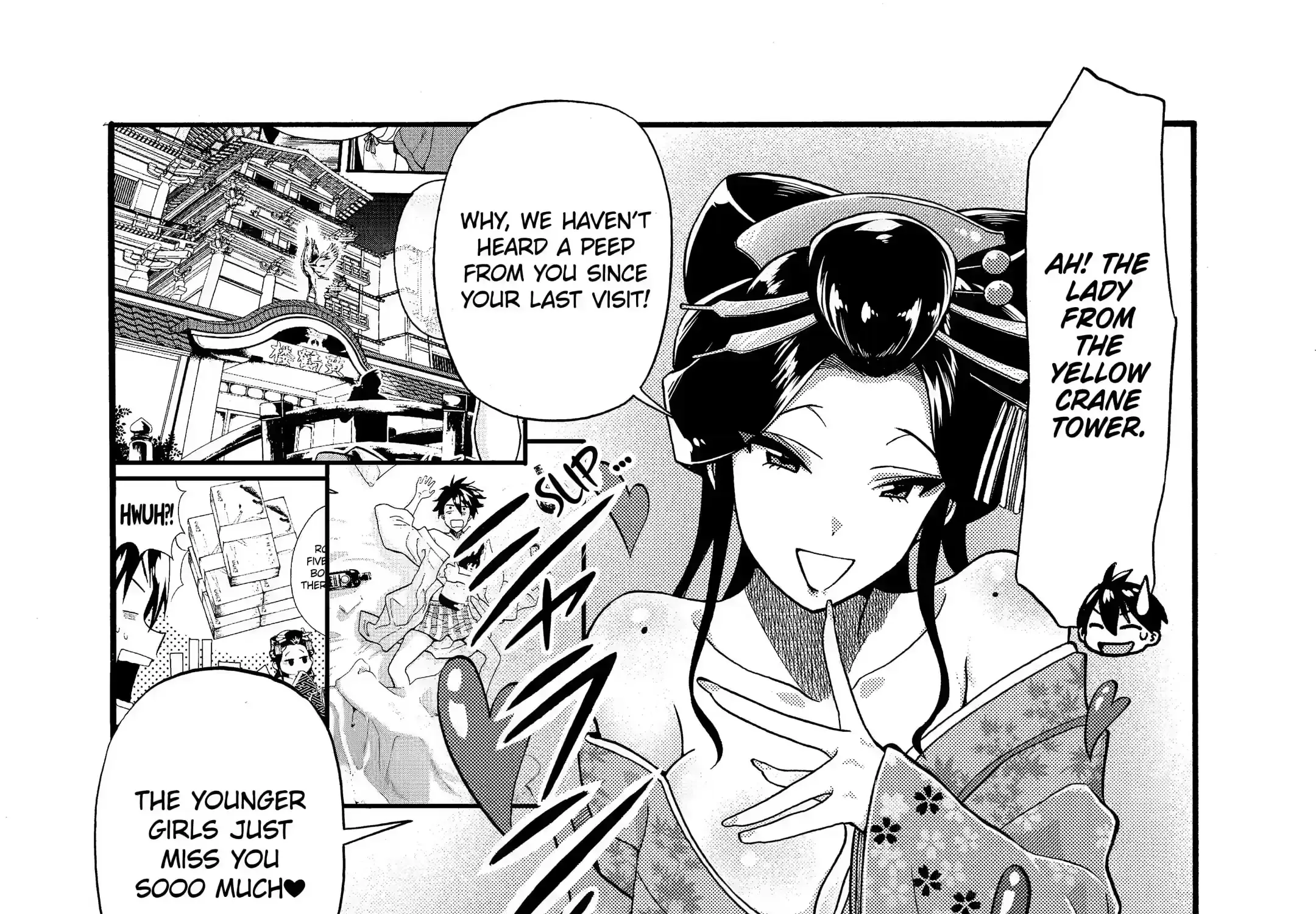 I Was Dismissed From The Hero’s Party Because They Don’t Need My Training Skills, So I Strengthened My [Fief] Which I Got As A Replacement For My Retirement Money. Zinmanga X Chapter 16.2 Page 10