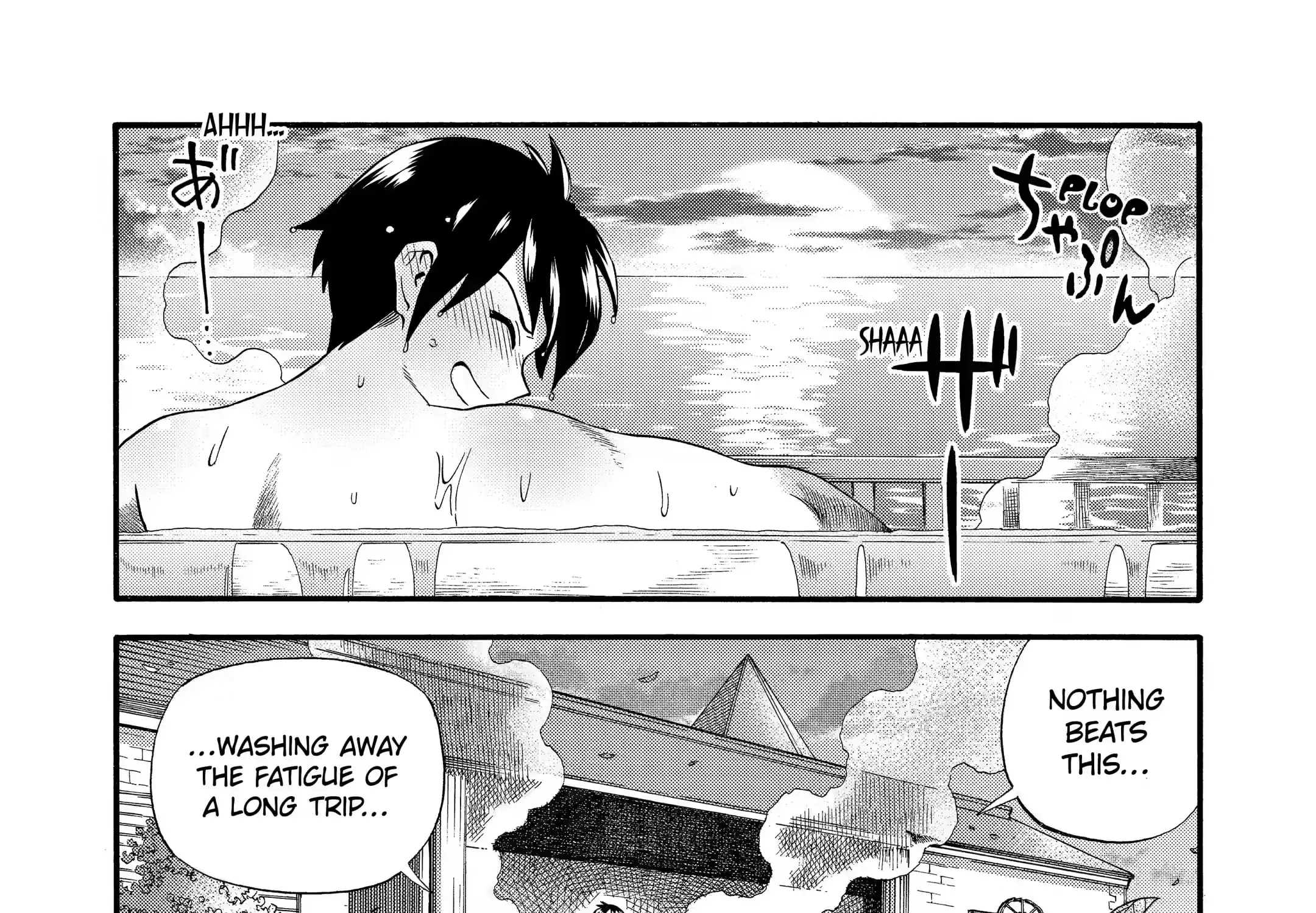 I Was Dismissed From The Hero’s Party Because They Don’t Need My Training Skills, So I Strengthened My [Fief] Which I Got As A Replacement For My Retirement Money. Zinmanga X Chapter 16.2 Page 25