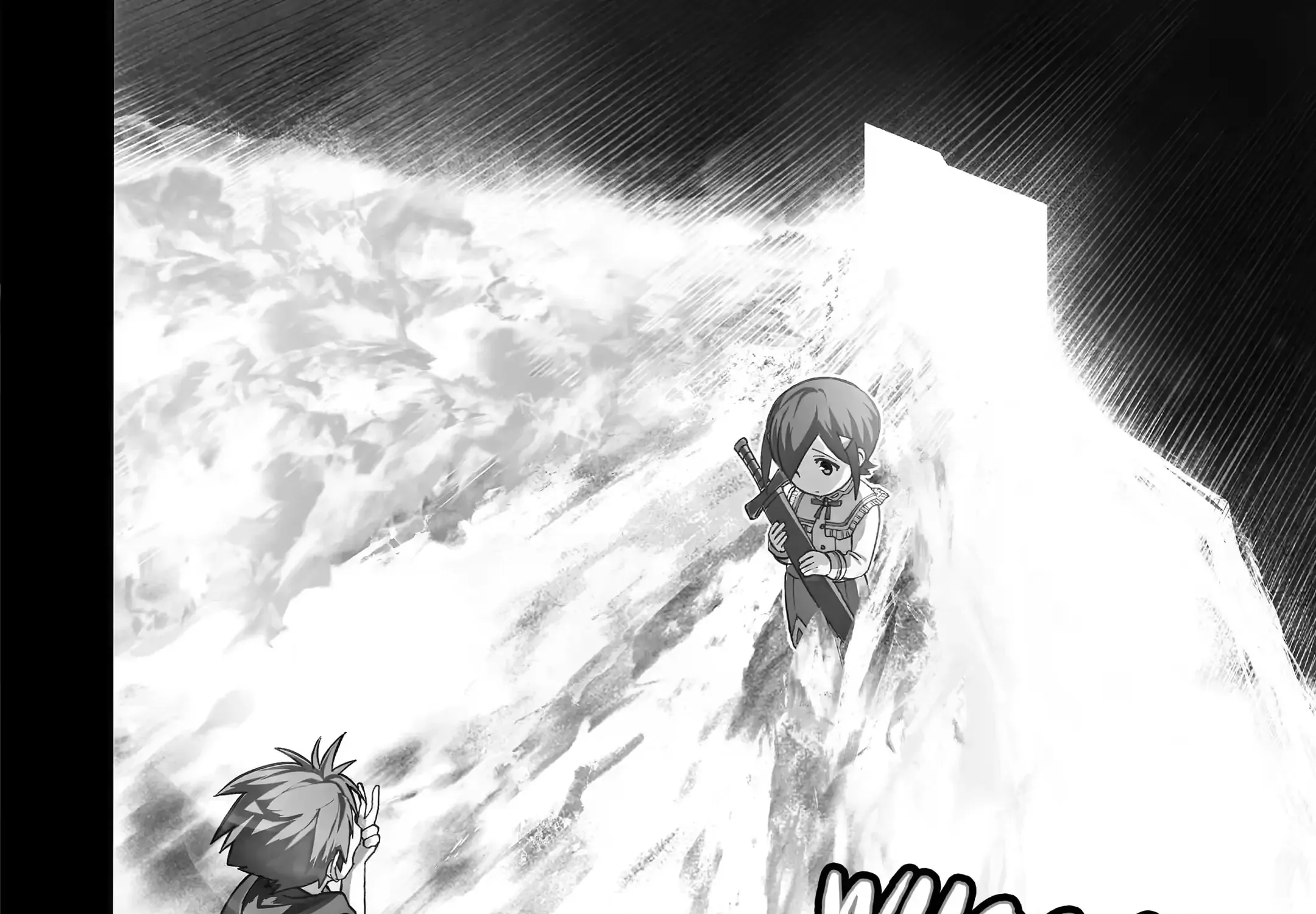 I Was Dismissed From The Hero’s Party Because They Don’t Need My Training Skills, So I Strengthened My [Fief] Which I Got As A Replacement For My Retirement Money. Zinmanga X Chapter 16.1 Page 11