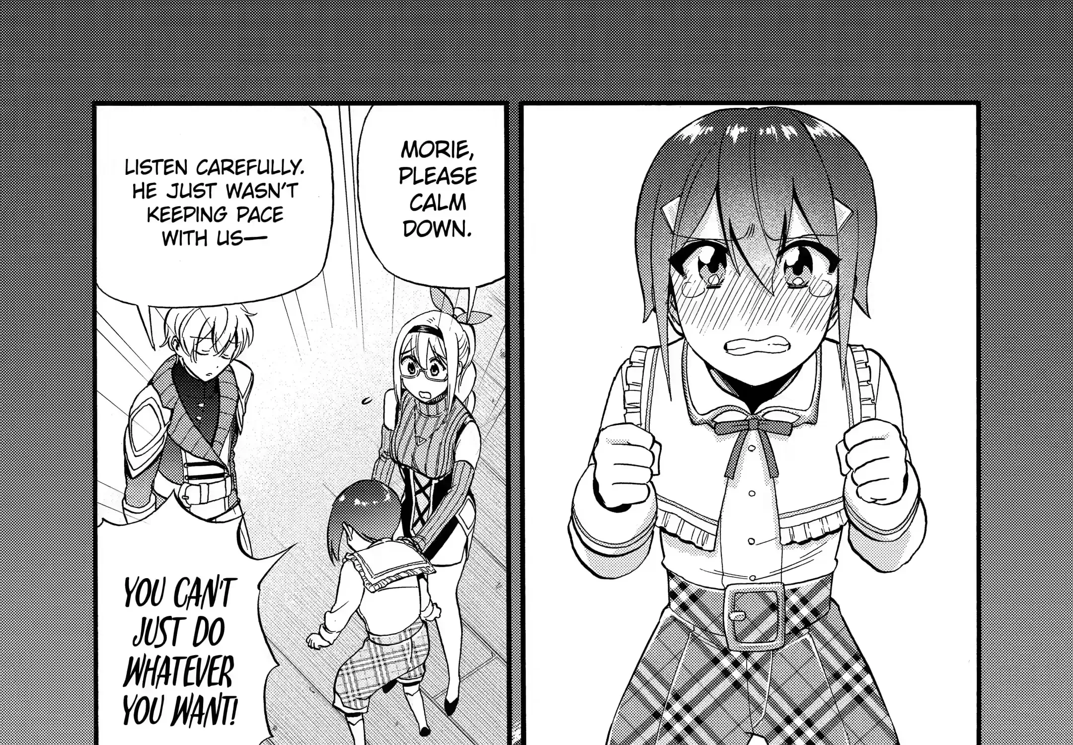 I Was Dismissed From The Hero’s Party Because They Don’t Need My Training Skills, So I Strengthened My [Fief] Which I Got As A Replacement For My Retirement Money. Zinmanga X Chapter 15.2 Page 19