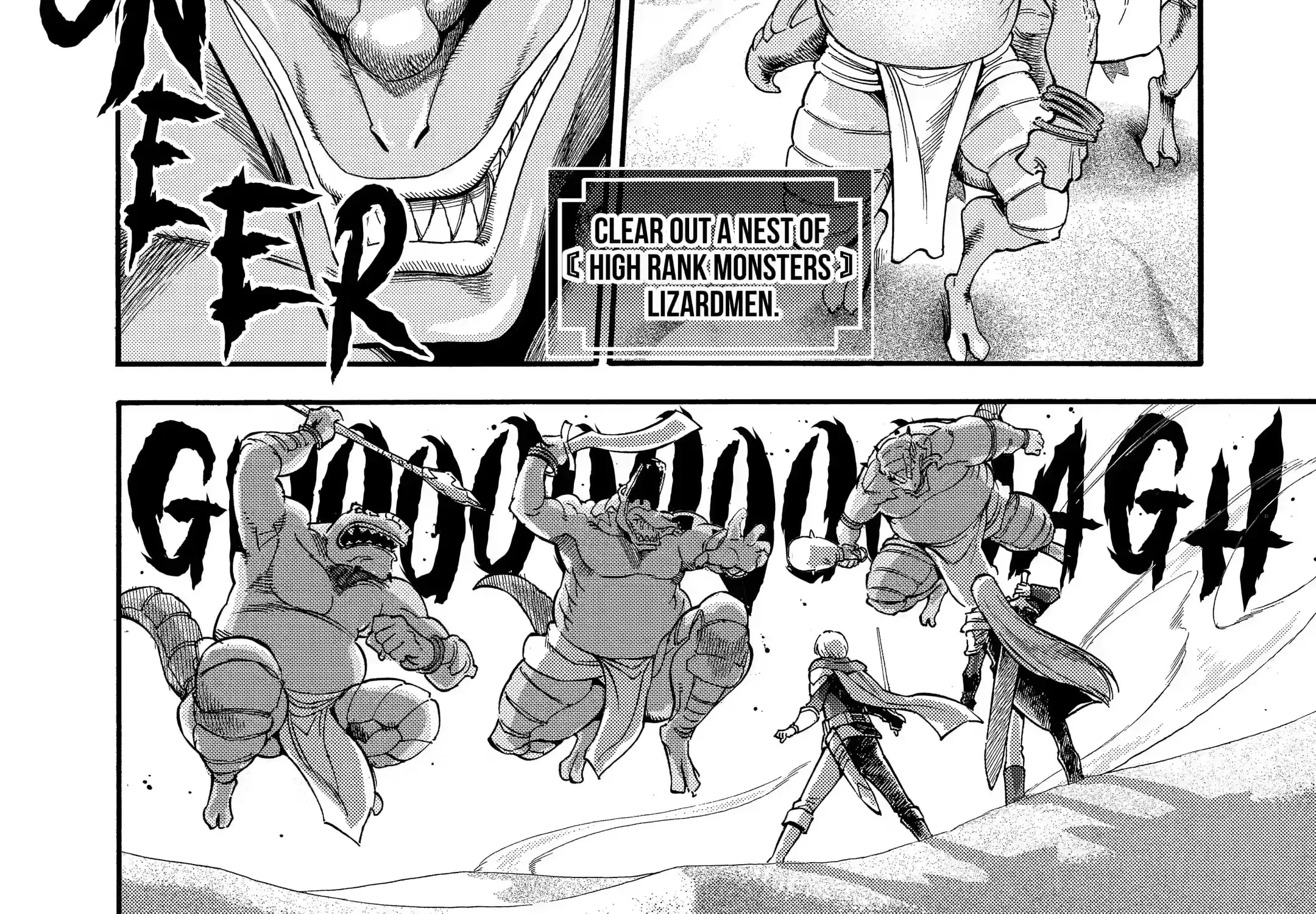 I Was Dismissed From The Hero’s Party Because They Don’t Need My Training Skills, So I Strengthened My [Fief] Which I Got As A Replacement For My Retirement Money. Zinmanga X Chapter 15.1 Page 6