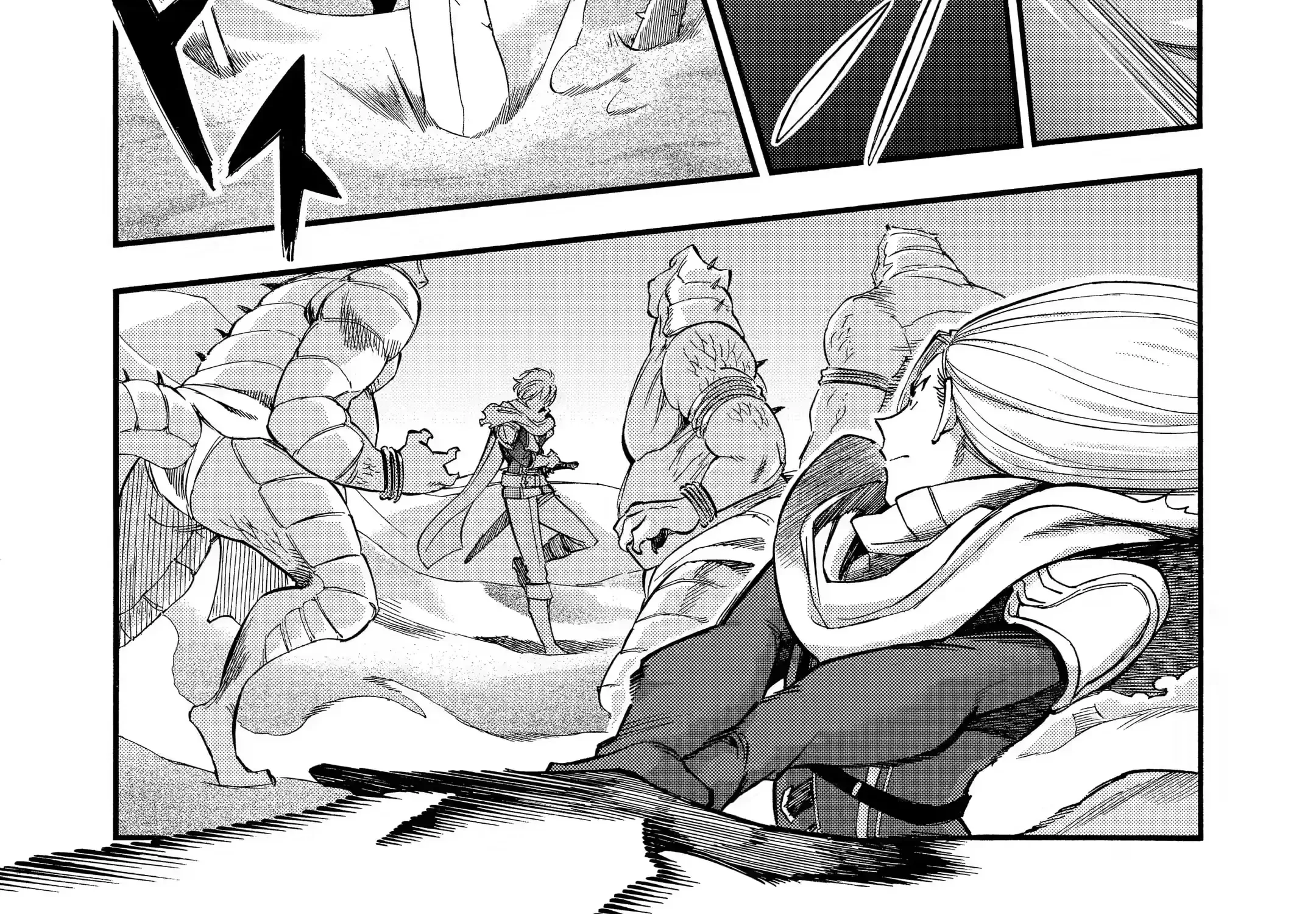 I Was Dismissed From The Hero’s Party Because They Don’t Need My Training Skills, So I Strengthened My [Fief] Which I Got As A Replacement For My Retirement Money. Zinmanga X Chapter 15.1 Page 9