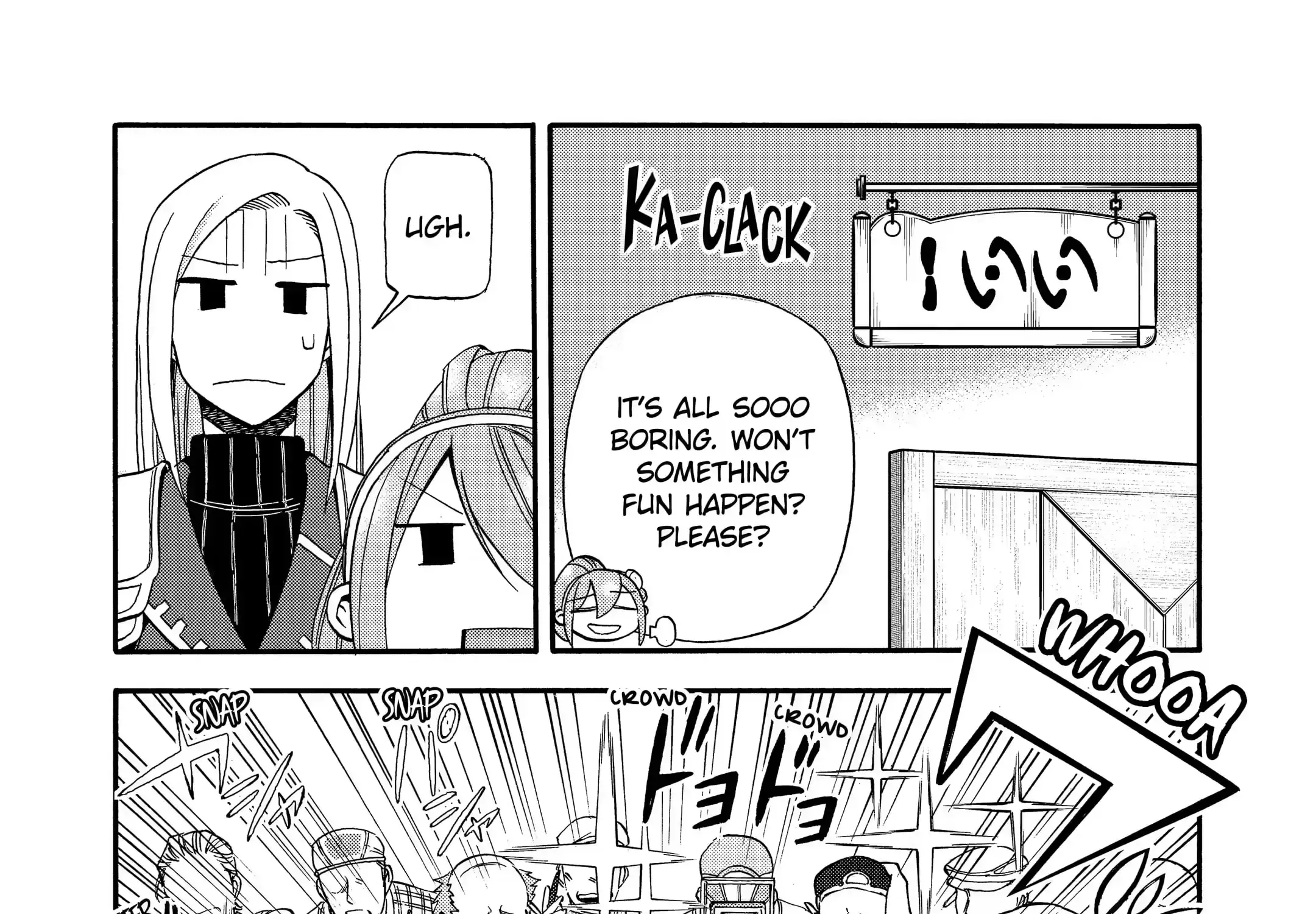 I Was Dismissed From The Hero’s Party Because They Don’t Need My Training Skills, So I Strengthened My [Fief] Which I Got As A Replacement For My Retirement Money. Zinmanga X Chapter 15.1 Page 32