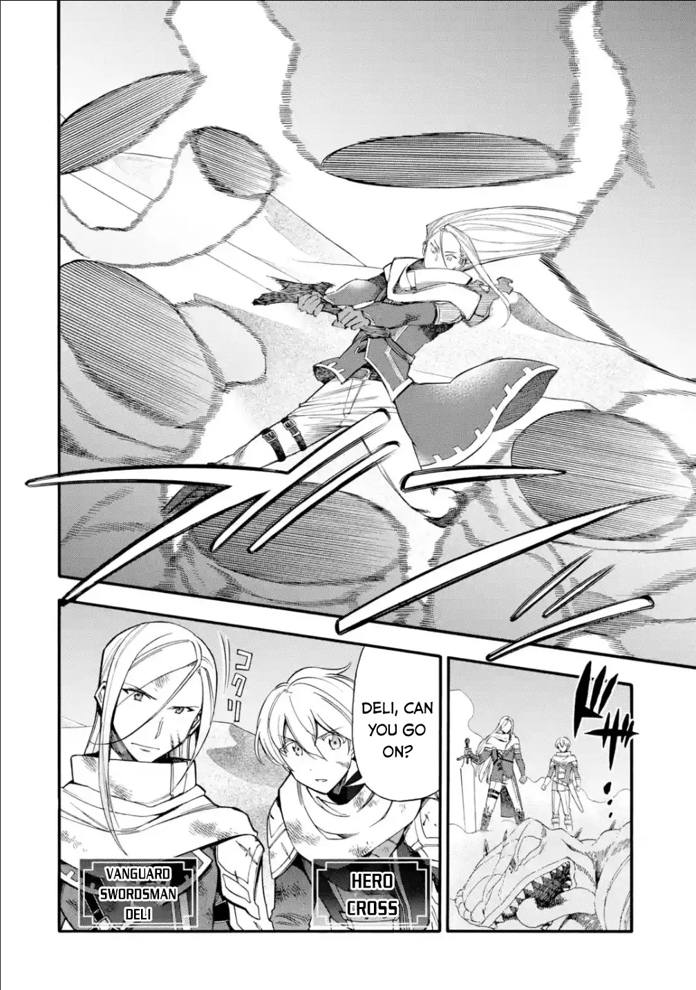 I Was Dismissed From The Hero’s Party Because They Don’t Need My Training Skills, So I Strengthened My [Fief] Which I Got As A Replacement For My Retirement Money. Zinmanga X Chapter 15 Page 5