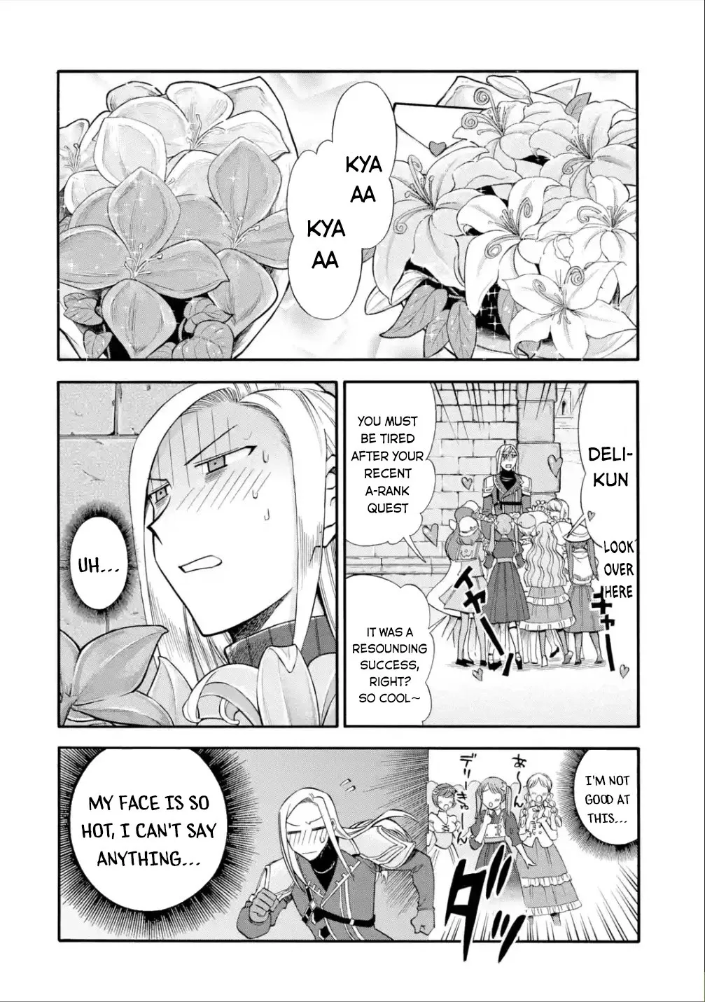I Was Dismissed From The Hero’s Party Because They Don’t Need My Training Skills, So I Strengthened My [Fief] Which I Got As A Replacement For My Retirement Money. Zinmanga X Chapter 15 Page 9