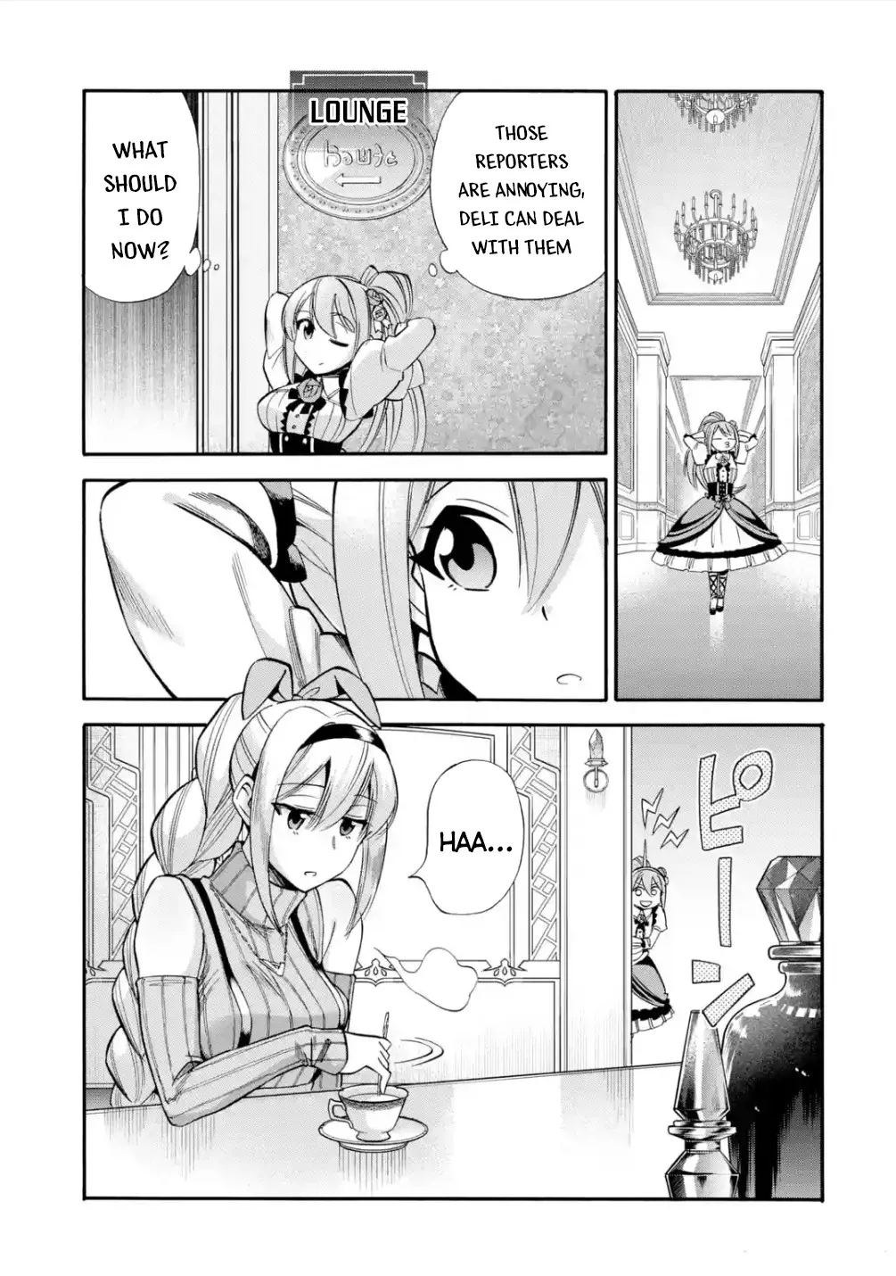 I Was Dismissed From The Hero’s Party Because They Don’t Need My Training Skills, So I Strengthened My [Fief] Which I Got As A Replacement For My Retirement Money. Zinmanga X Chapter 15 Page 14