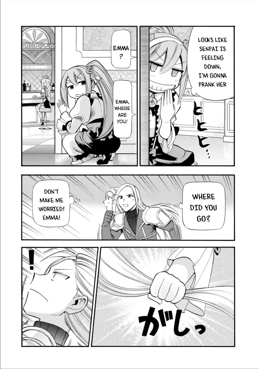 I Was Dismissed From The Hero’s Party Because They Don’t Need My Training Skills, So I Strengthened My [Fief] Which I Got As A Replacement For My Retirement Money. Zinmanga X Chapter 15 Page 15