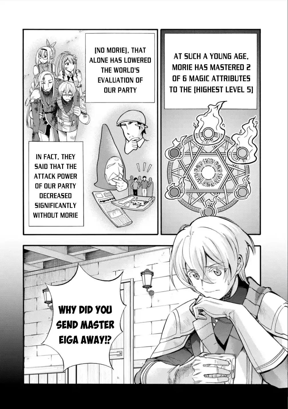 I Was Dismissed From The Hero’s Party Because They Don’t Need My Training Skills, So I Strengthened My [Fief] Which I Got As A Replacement For My Retirement Money. Zinmanga X Chapter 15 Page 19