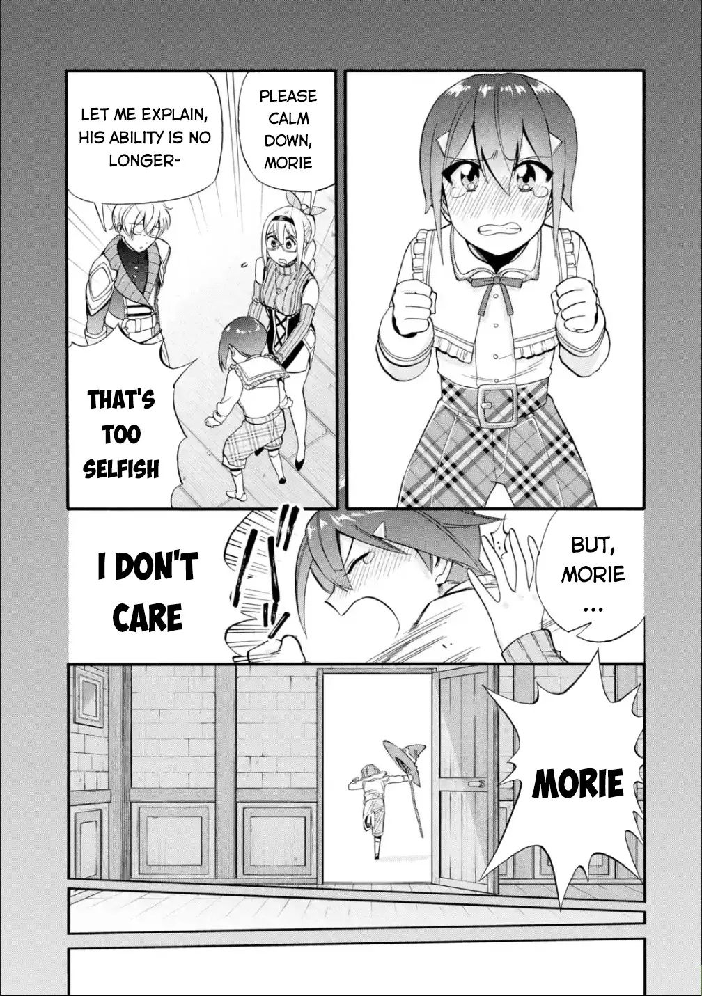 I Was Dismissed From The Hero’s Party Because They Don’t Need My Training Skills, So I Strengthened My [Fief] Which I Got As A Replacement For My Retirement Money. Zinmanga X Chapter 15 Page 20