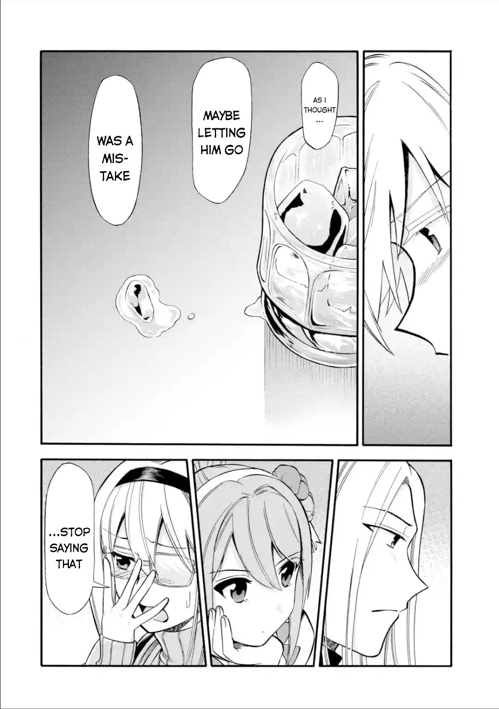 I Was Dismissed From The Hero’s Party Because They Don’t Need My Training Skills, So I Strengthened My [Fief] Which I Got As A Replacement For My Retirement Money. Zinmanga X Chapter 15 Page 21