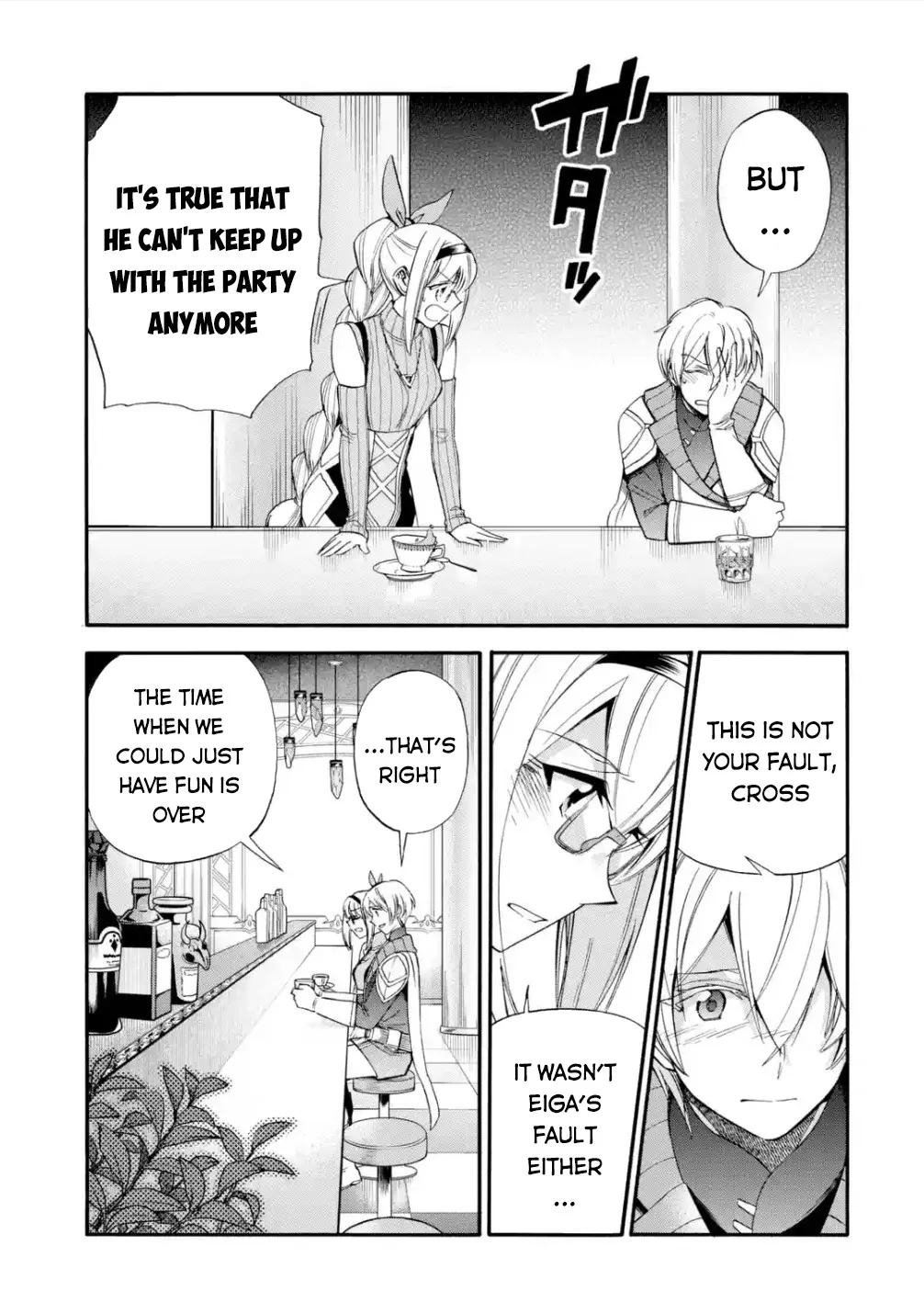 I Was Dismissed From The Hero’s Party Because They Don’t Need My Training Skills, So I Strengthened My [Fief] Which I Got As A Replacement For My Retirement Money. Zinmanga X Chapter 15 Page 22
