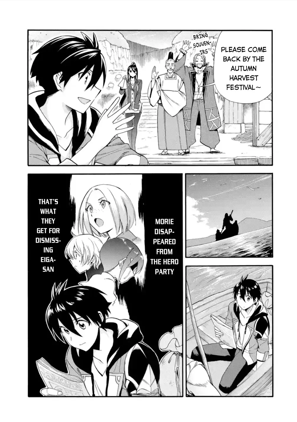 I Was Dismissed From The Hero’s Party Because They Don’t Need My Training Skills, So I Strengthened My [Fief] Which I Got As A Replacement For My Retirement Money. Zinmanga X Chapter 15 Page 32