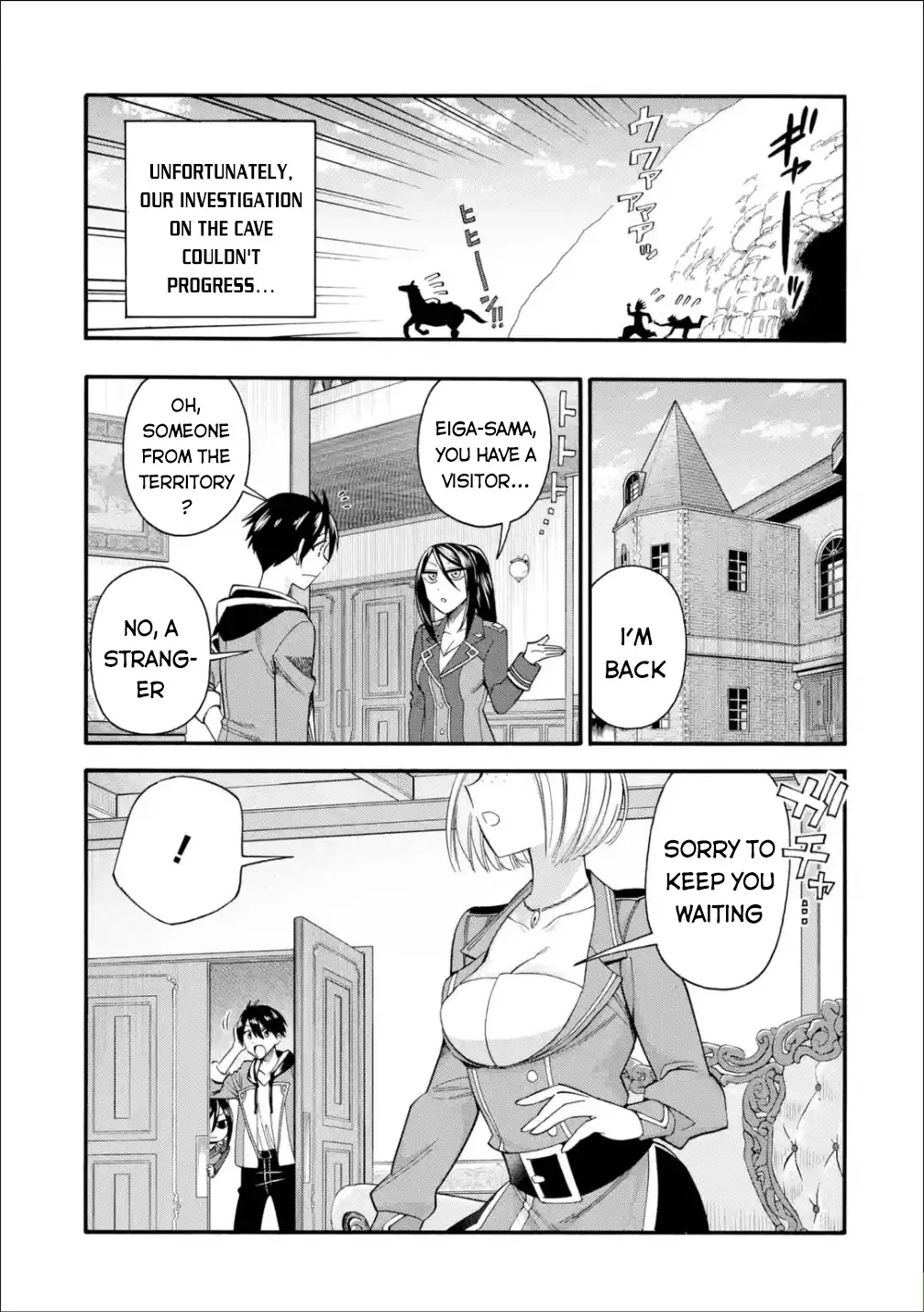 I Was Dismissed From The Hero’s Party Because They Don’t Need My Training Skills, So I Strengthened My [Fief] Which I Got As A Replacement For My Retirement Money. Zinmanga X Chapter 14 Page 6