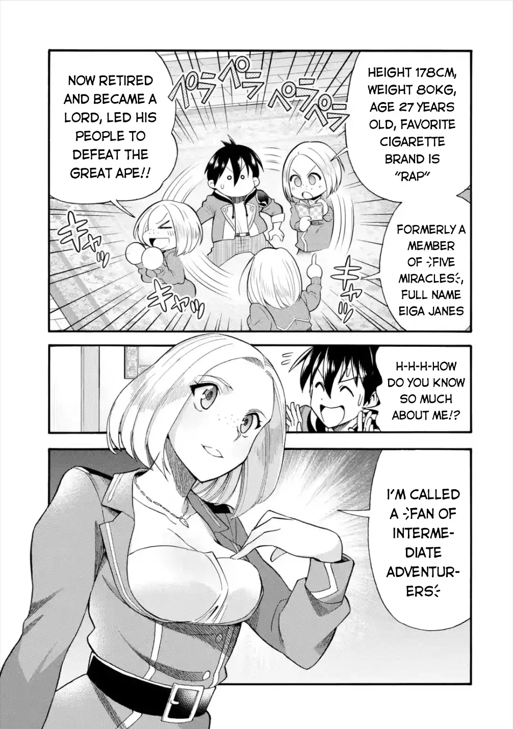 I Was Dismissed From The Hero’s Party Because They Don’t Need My Training Skills, So I Strengthened My [Fief] Which I Got As A Replacement For My Retirement Money. Zinmanga X Chapter 14 Page 8