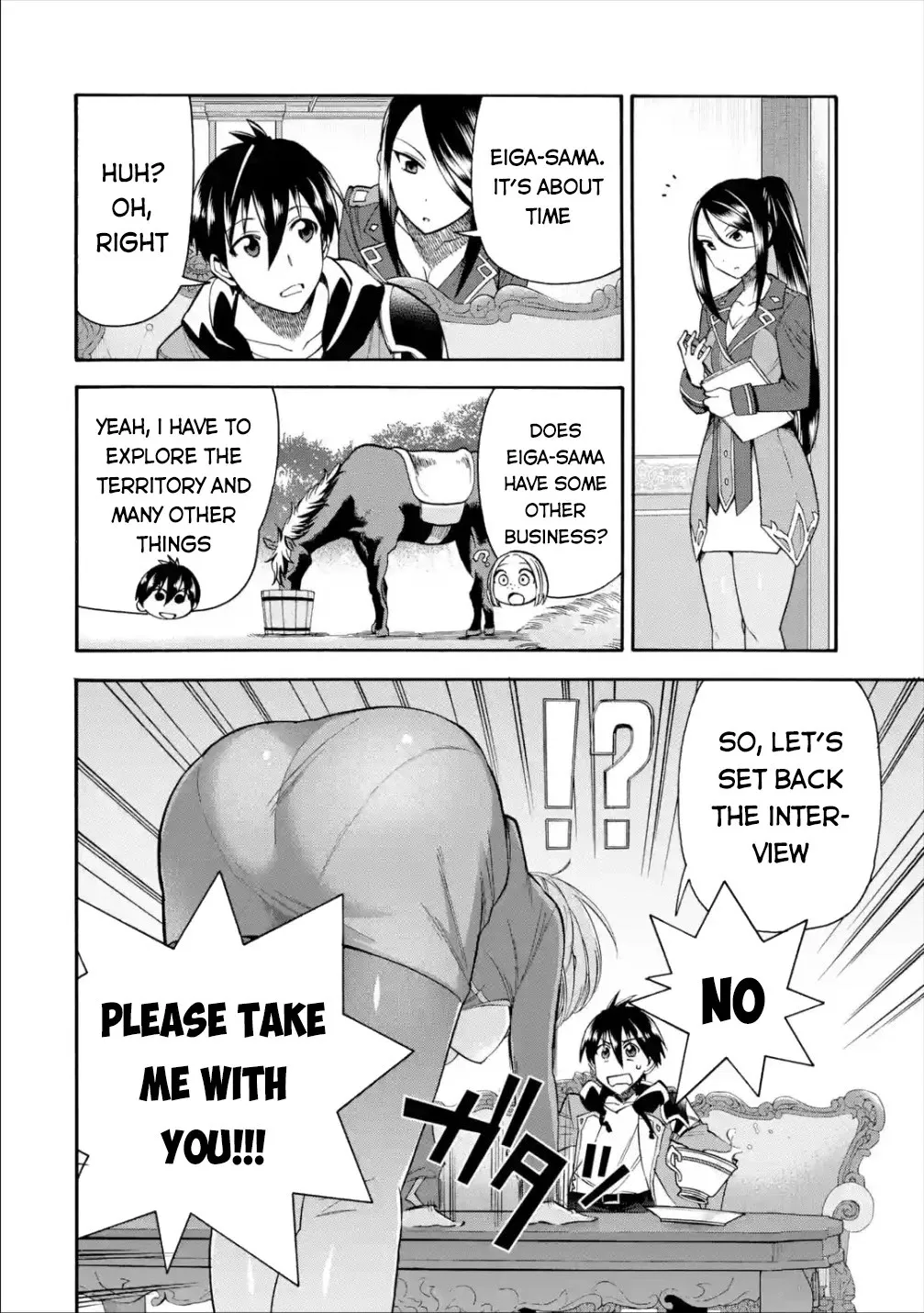 I Was Dismissed From The Hero’s Party Because They Don’t Need My Training Skills, So I Strengthened My [Fief] Which I Got As A Replacement For My Retirement Money. Zinmanga X Chapter 14 Page 13