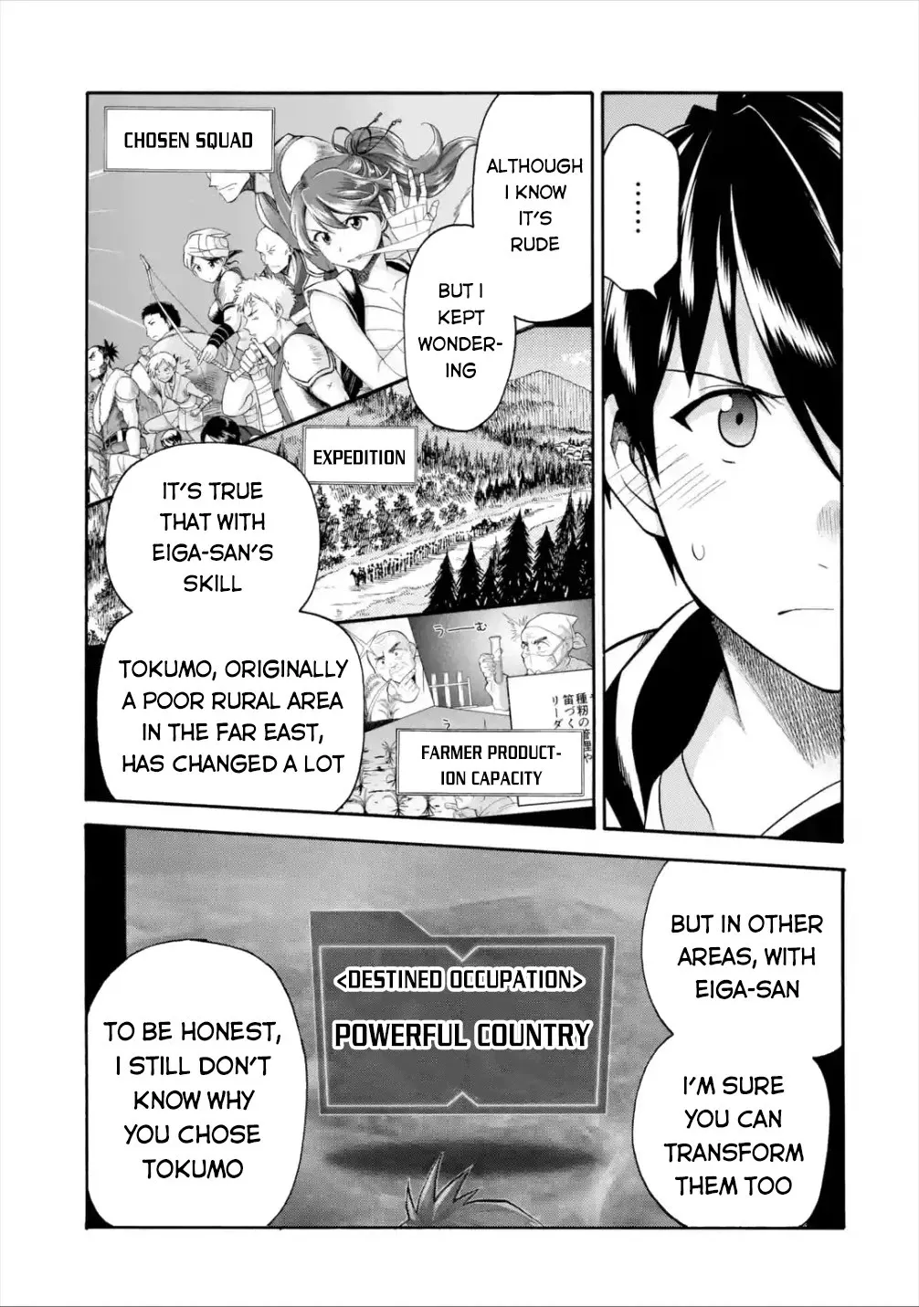 I Was Dismissed From The Hero’s Party Because They Don’t Need My Training Skills, So I Strengthened My [Fief] Which I Got As A Replacement For My Retirement Money. Zinmanga X Chapter 14 Page 20