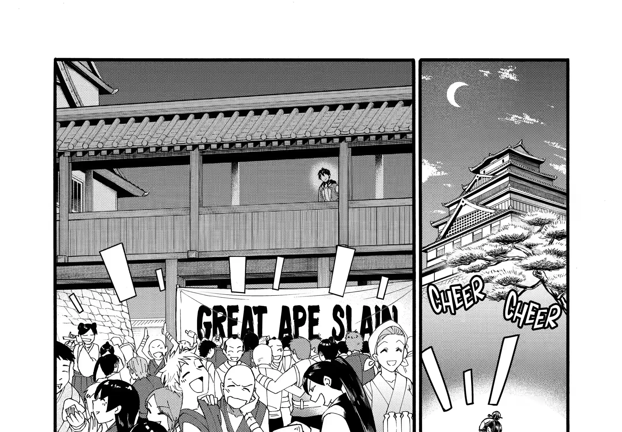 I Was Dismissed From The Hero’s Party Because They Don’t Need My Training Skills, So I Strengthened My [Fief] Which I Got As A Replacement For My Retirement Money. Zinmanga X Chapter 13.3 Page 2