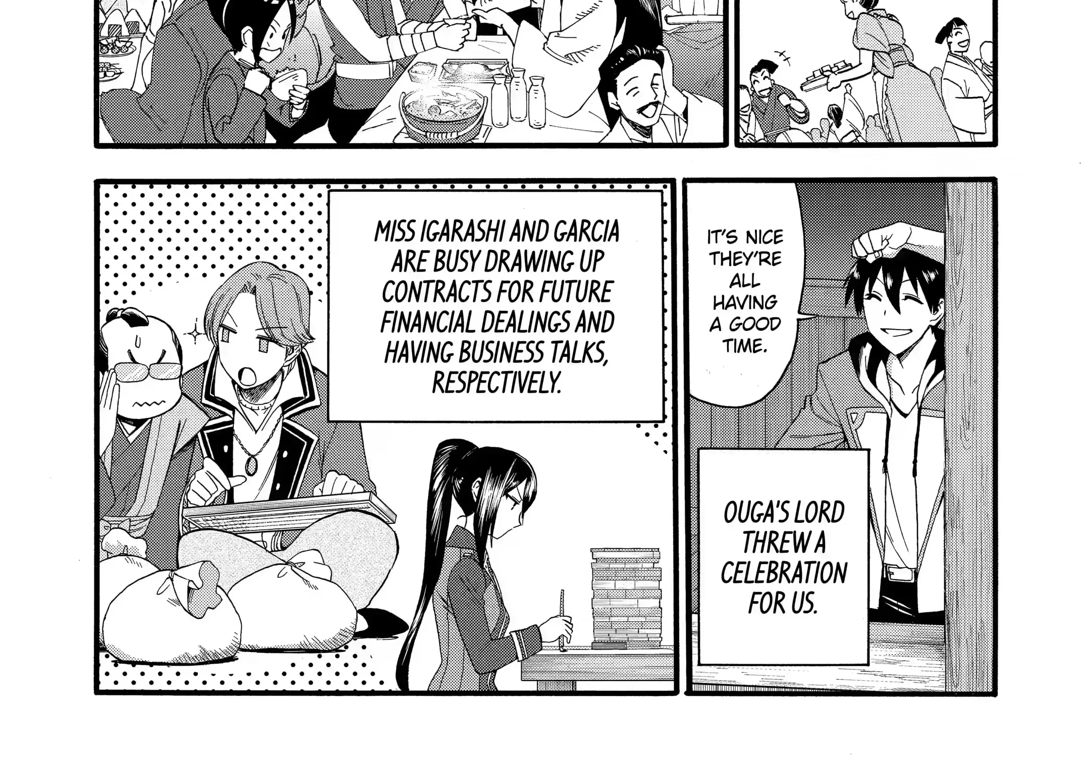 I Was Dismissed From The Hero’s Party Because They Don’t Need My Training Skills, So I Strengthened My [Fief] Which I Got As A Replacement For My Retirement Money. Zinmanga X Chapter 13.3 Page 3