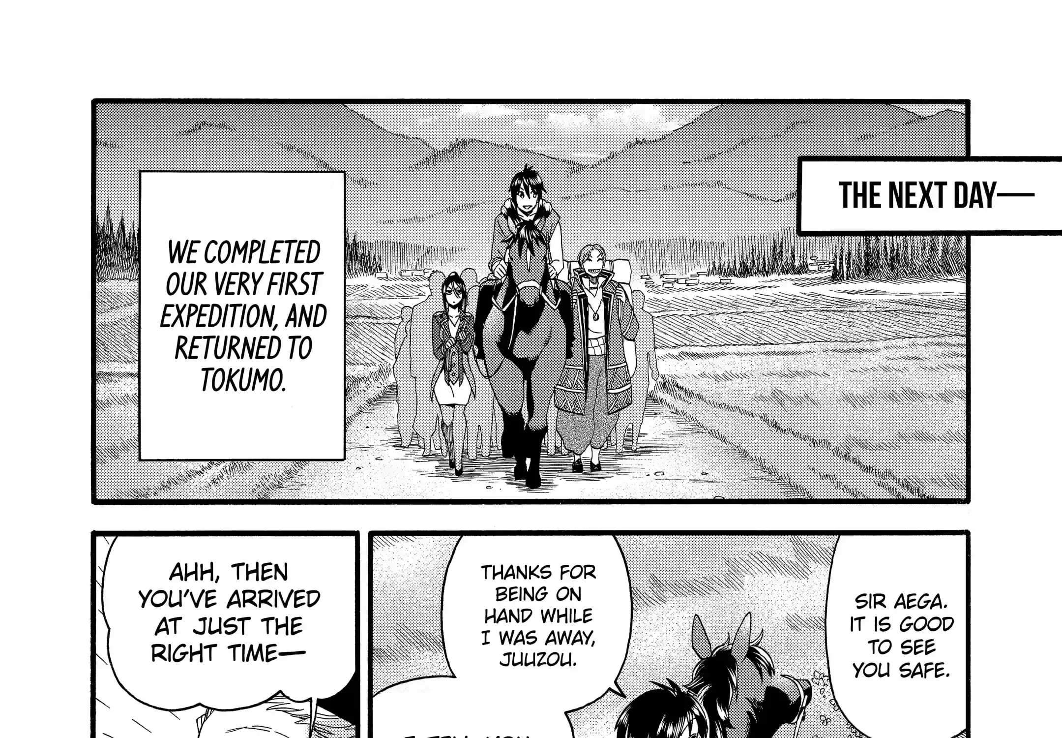 I Was Dismissed From The Hero’s Party Because They Don’t Need My Training Skills, So I Strengthened My [Fief] Which I Got As A Replacement For My Retirement Money. Zinmanga X Chapter 13.3 Page 20
